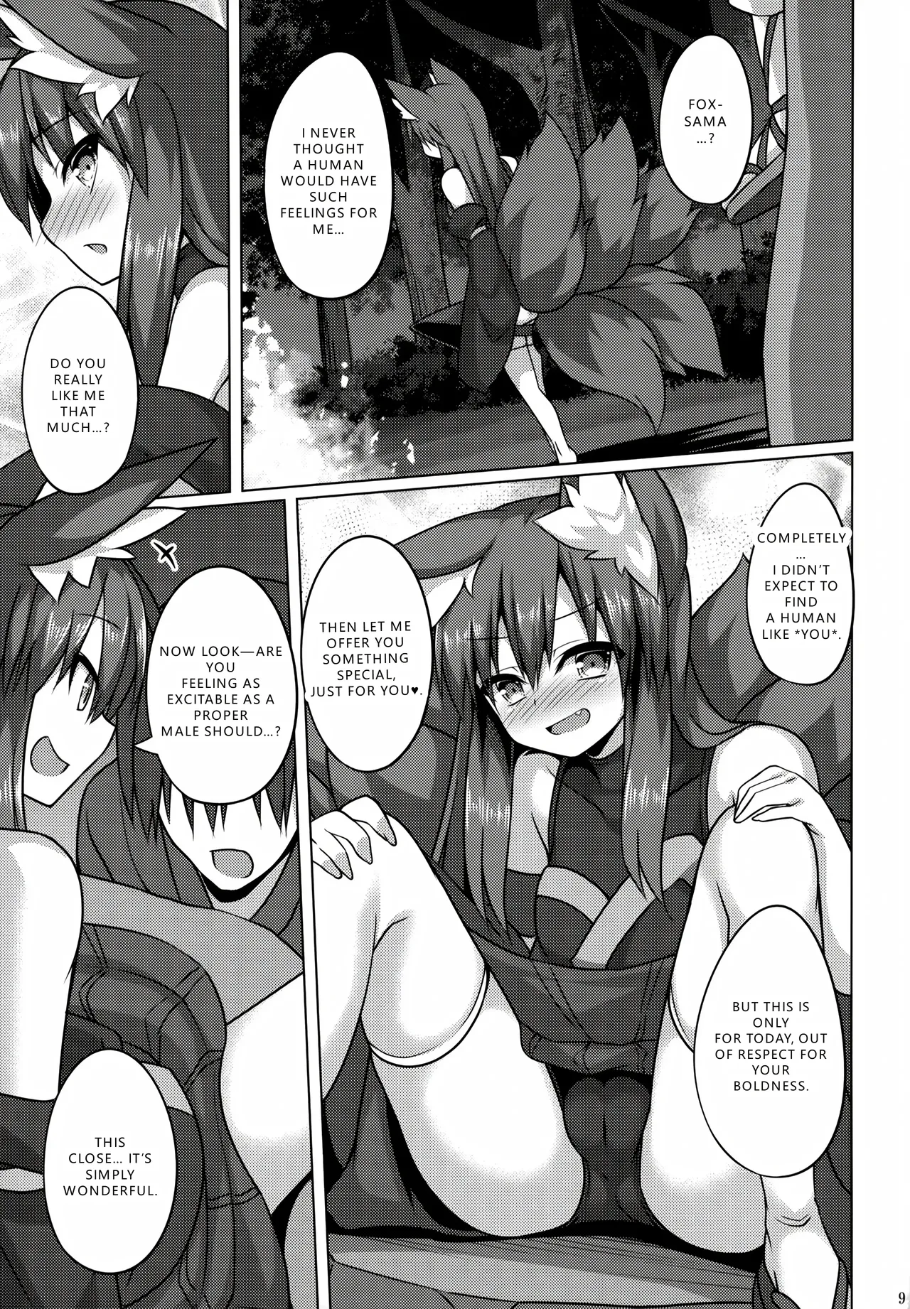 (C96) [Doku Denpa Jushin-chuu (Roshin)] Mori de Kega Shite Tasukete Moratta kedo Tsuyokute Kawaii Kitsune-san ni Totte Kuwaremashita. (VGT13) (English) image number 9