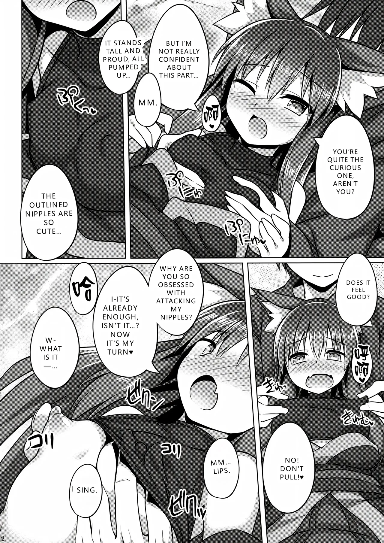 (C96) [Doku Denpa Jushin-chuu (Roshin)] Mori de Kega Shite Tasukete Moratta kedo Tsuyokute Kawaii Kitsune-san ni Totte Kuwaremashita. (VGT13) (English) image number 12