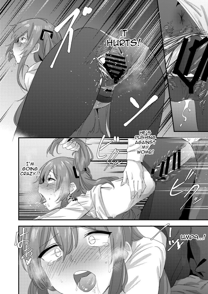 [Mohe] UMP Shimai - 45 Hen (Girls' Frontline) [English] image number 14