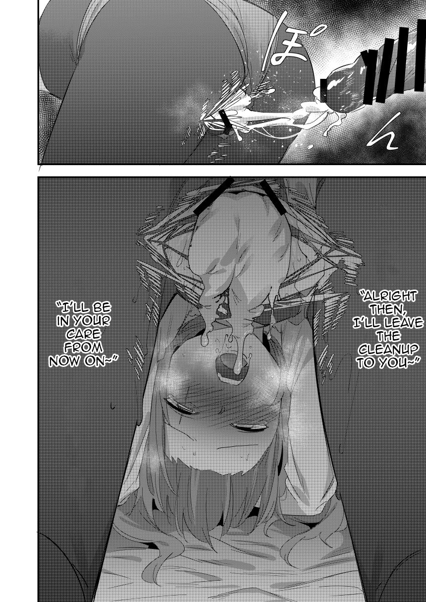 [Mohe] UMP Shimai - 45 Hen (Girls' Frontline) [English] image number 16