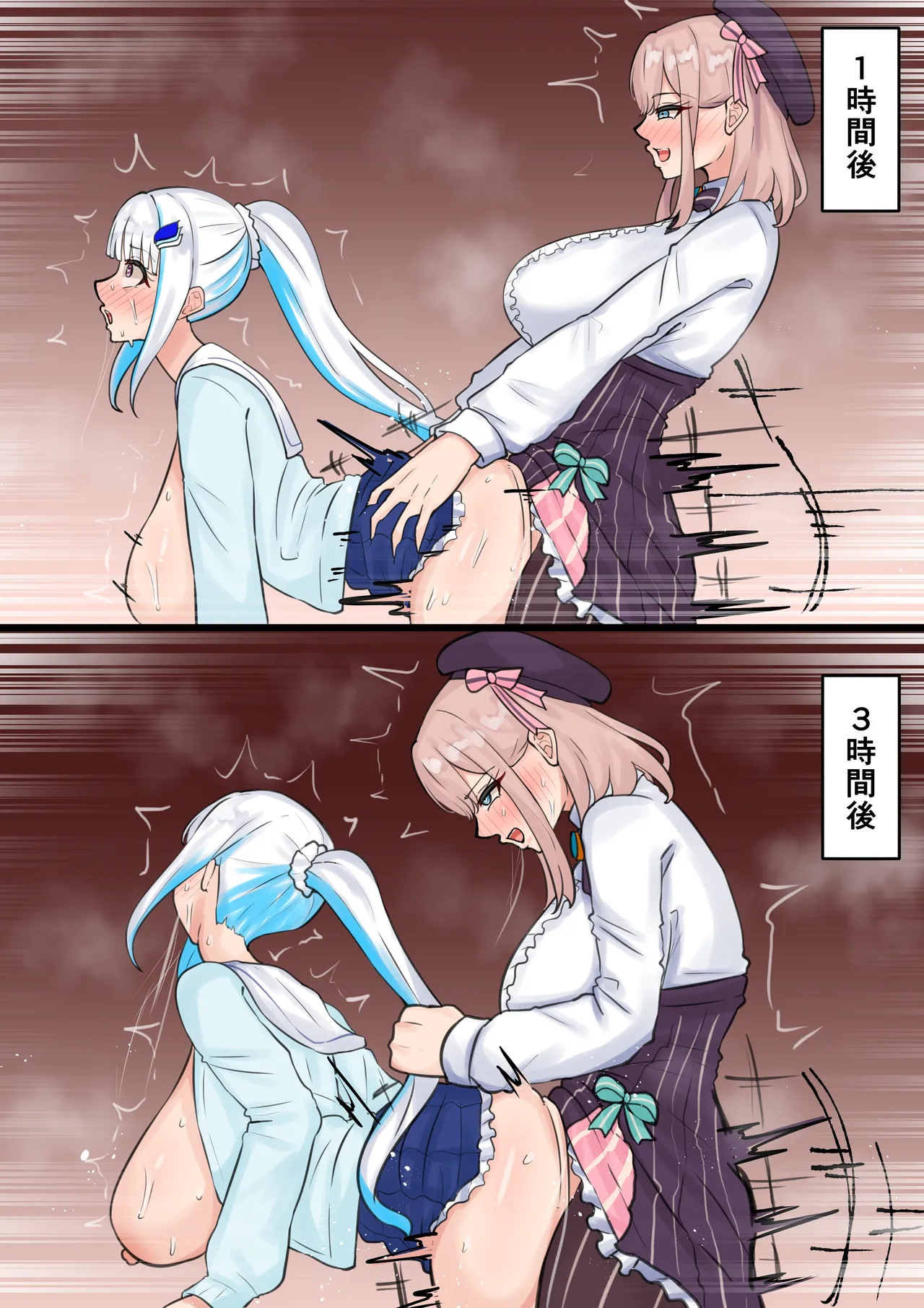 [テフル] 耐久テスト (にじさんじ) 6eme image