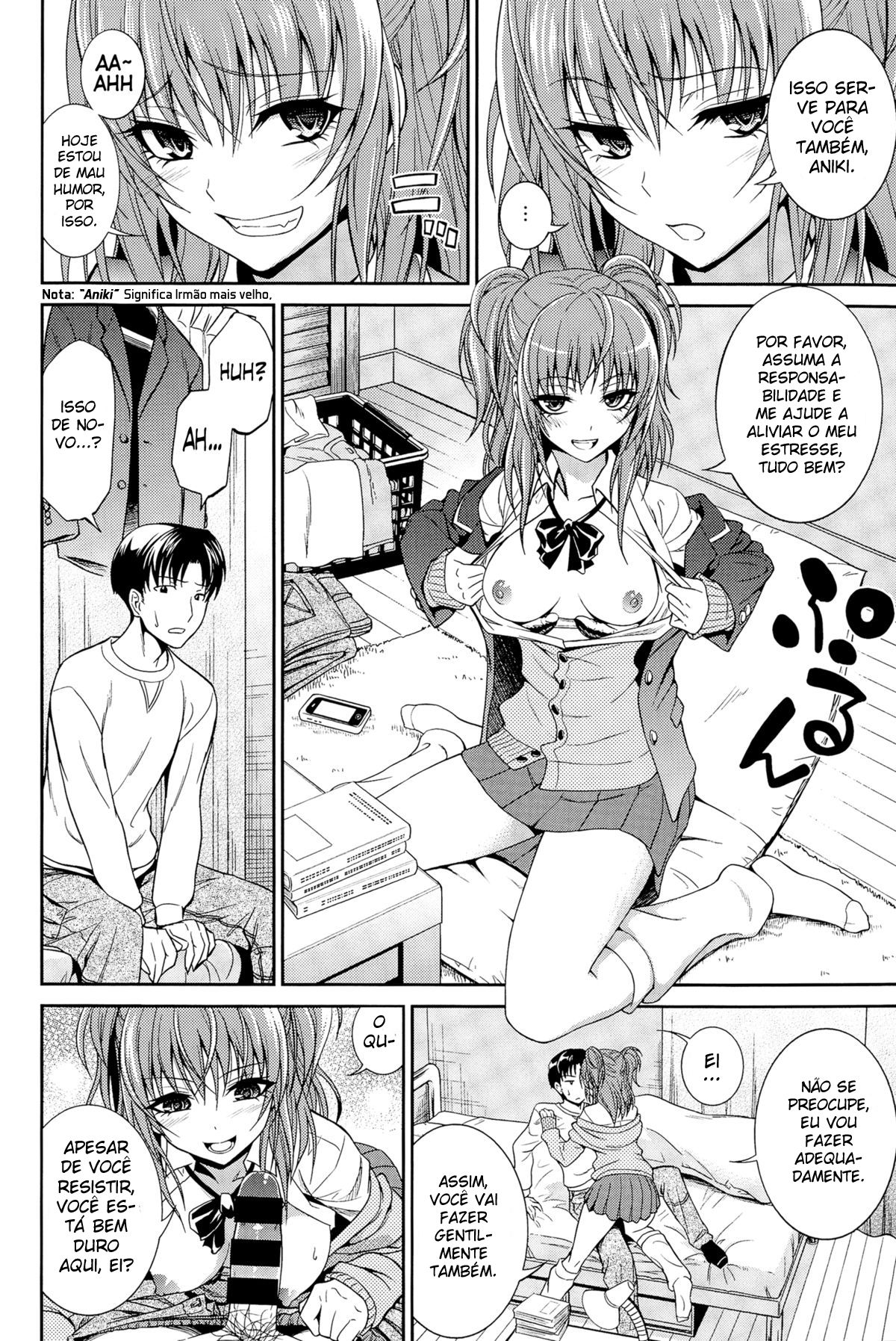[Aoki Kanji] Imouto no Iiwake | Sister's Excuse (COMIC Anthurium 025 2015-05) [Portuguese-BR] [Boteco Hentai] image number 2