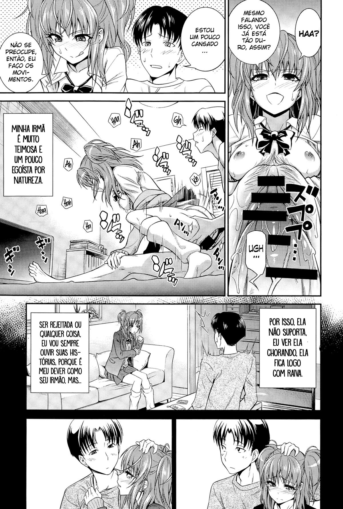 [Aoki Kanji] Imouto no Iiwake | Sister's Excuse (COMIC Anthurium 025 2015-05) [Portuguese-BR] [Boteco Hentai] image number 7