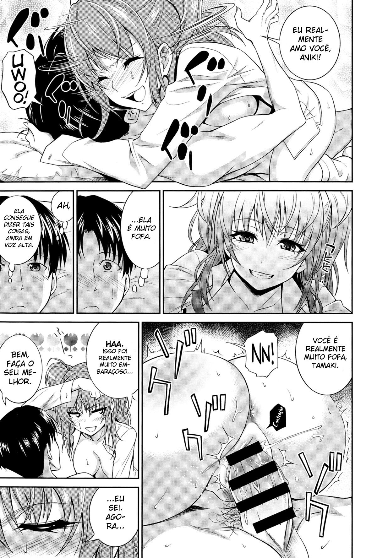 [Aoki Kanji] Imouto no Iiwake | Sister's Excuse (COMIC Anthurium 025 2015-05) [Portuguese-BR] [Boteco Hentai] image number 15