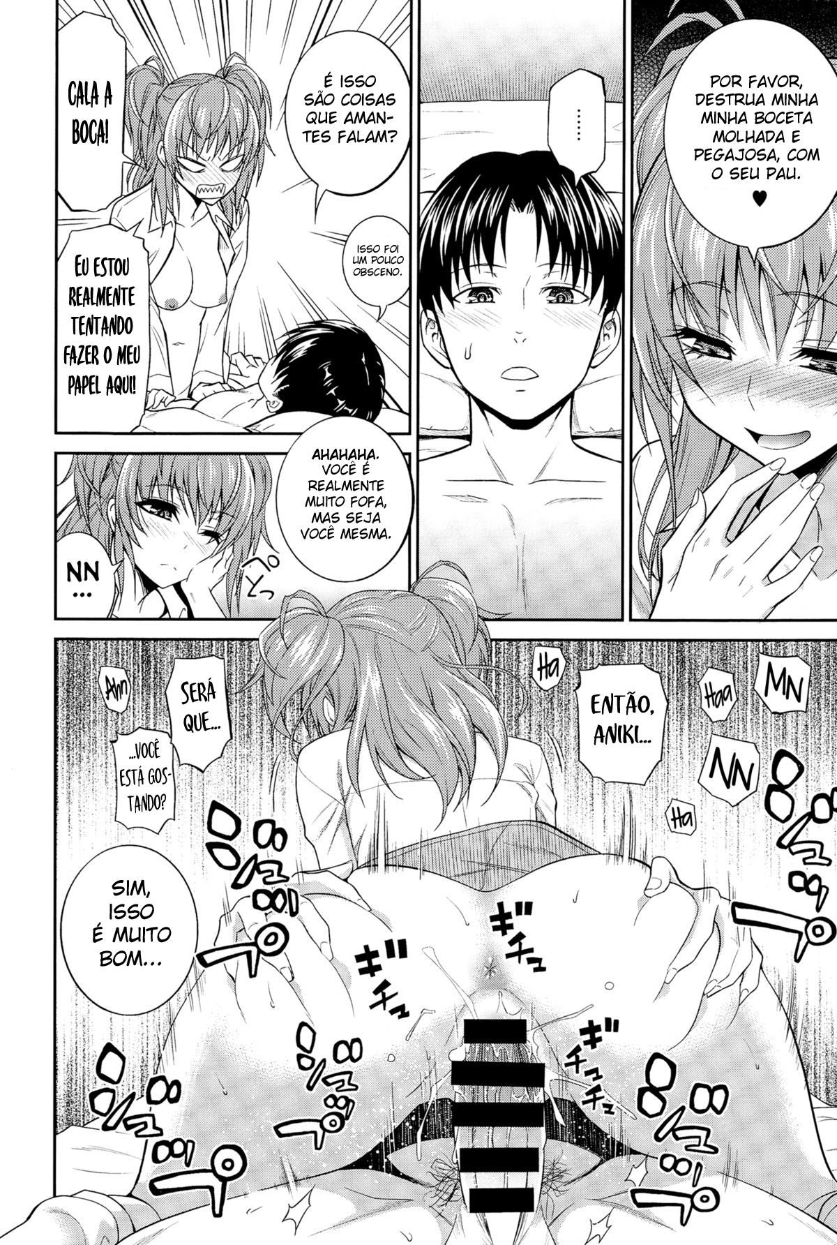 [Aoki Kanji] Imouto no Iiwake | Sister's Excuse (COMIC Anthurium 025 2015-05) [Portuguese-BR] [Boteco Hentai] image number 16