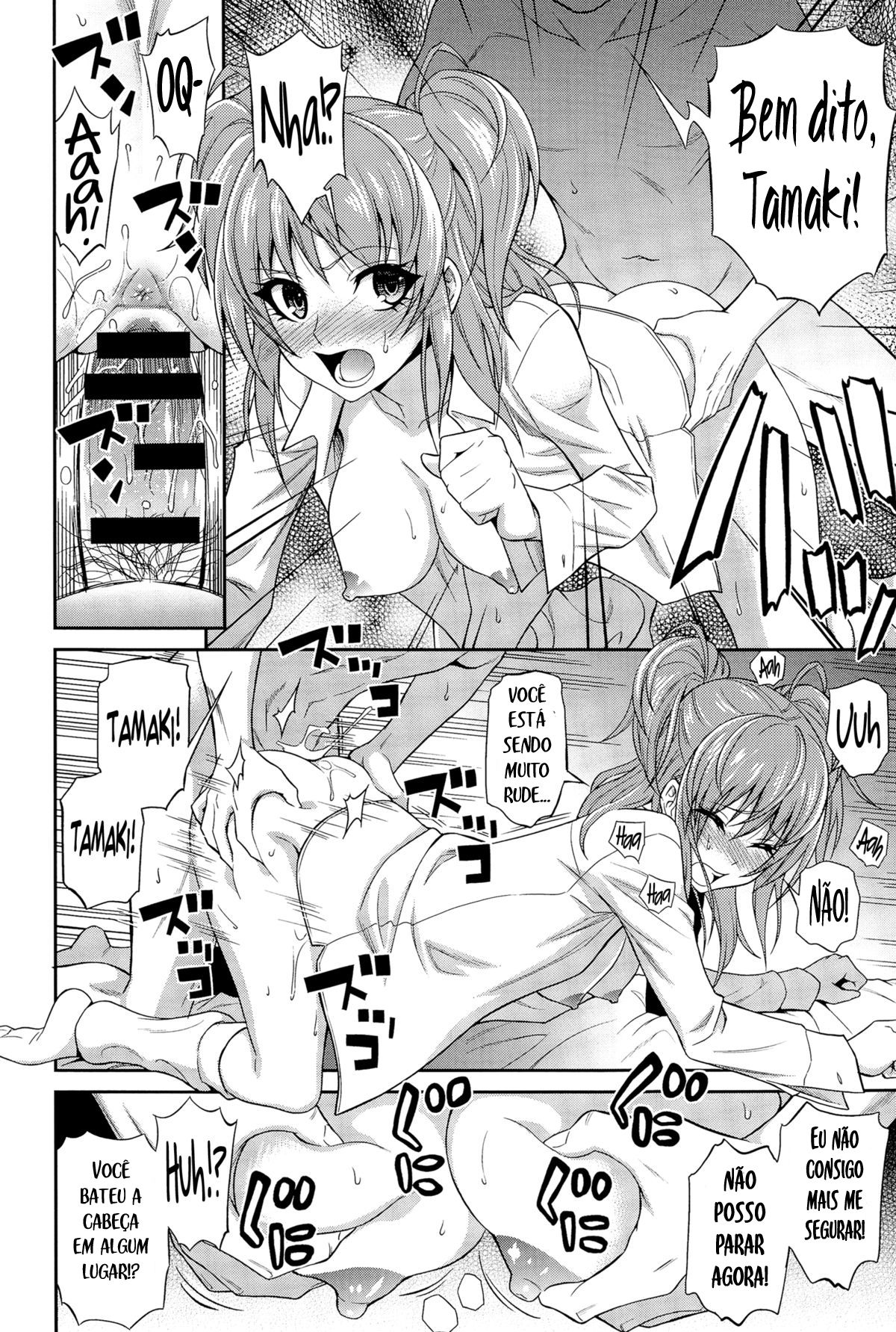 [Aoki Kanji] Imouto no Iiwake | Sister's Excuse (COMIC Anthurium 025 2015-05) [Portuguese-BR] [Boteco Hentai] image number 18