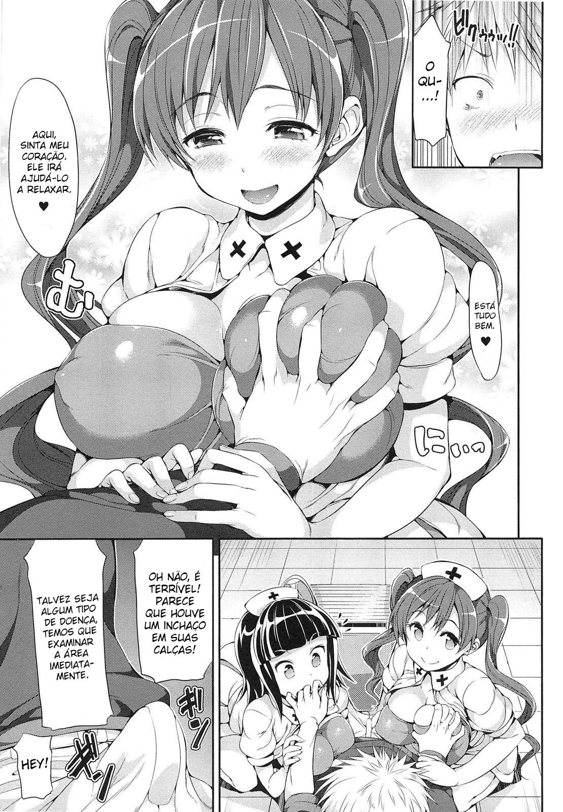 [Hisasi] Kenketsu Akuma (COMIC Unreal 2011-06 Vol. 31) [Portuguese-BR] [Boteco Hentai] [Decensored] 画像番号 5