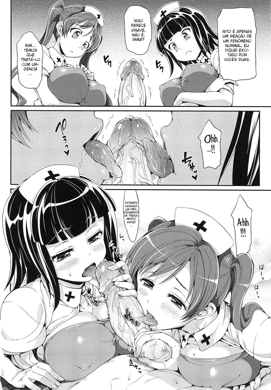 [Hisasi] Kenketsu Akuma (COMIC Unreal 2011-06 Vol. 31) [Portuguese-BR] [Boteco Hentai] [Decensored] 画像番号 6