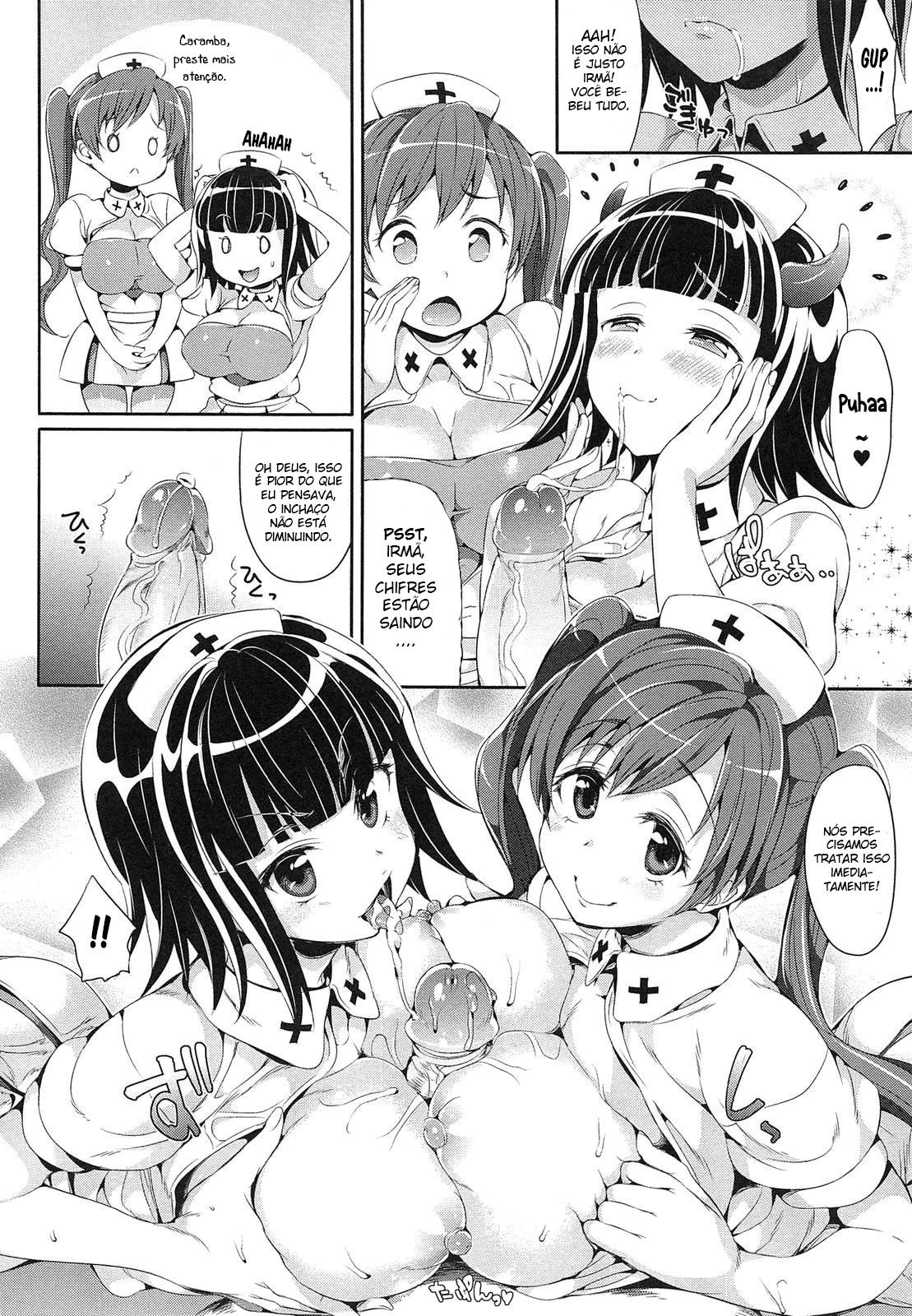 [Hisasi] Kenketsu Akuma (COMIC Unreal 2011-06 Vol. 31) [Portuguese-BR] [Boteco Hentai] [Decensored] 画像番号 8