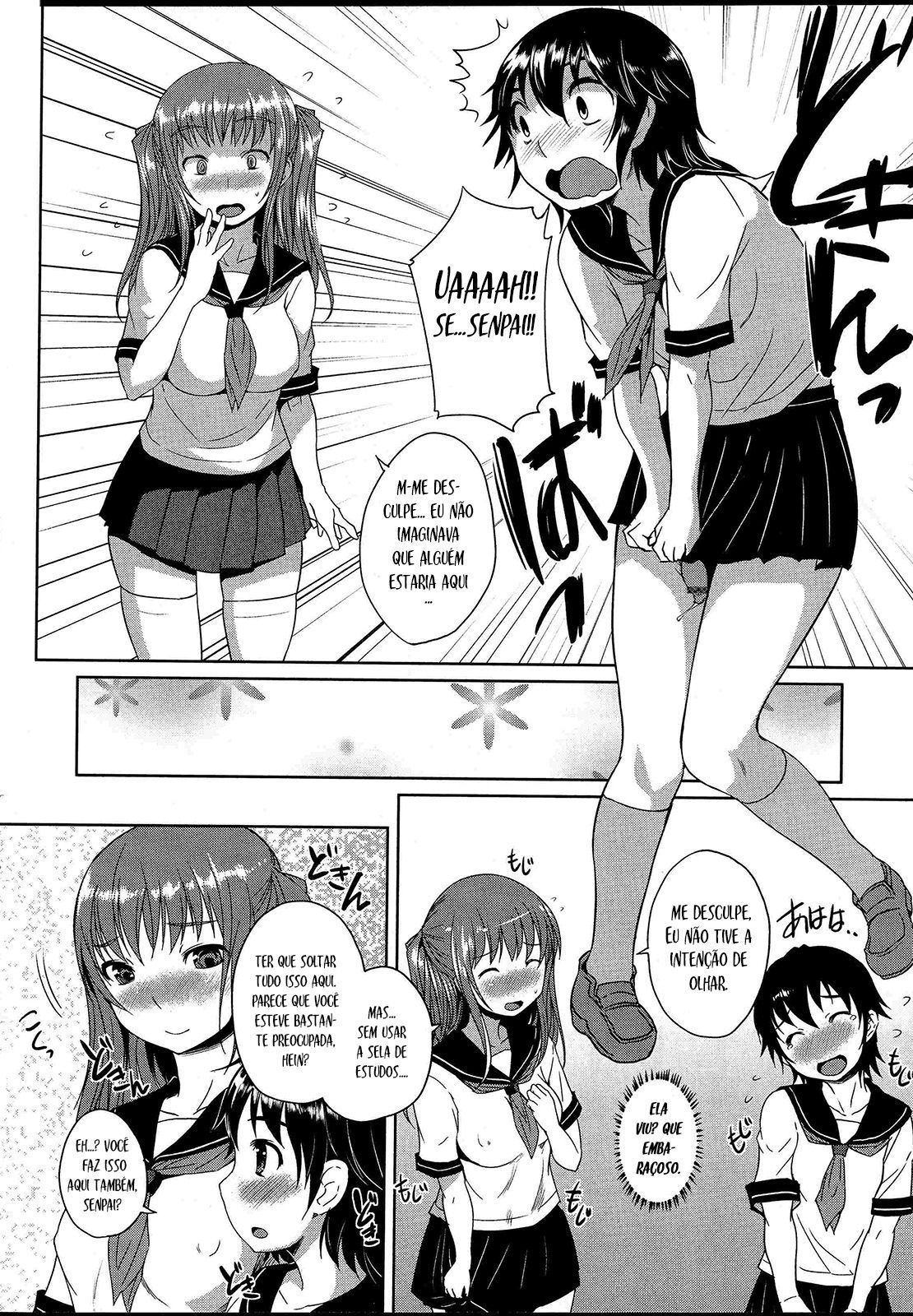 [Bosshi] Koi to Chinpo no Kawa to | Love and Foreskin (Futanarikko no Sekai 4) [Portuguese-BR] [Boteco Hentai] imagen número 6