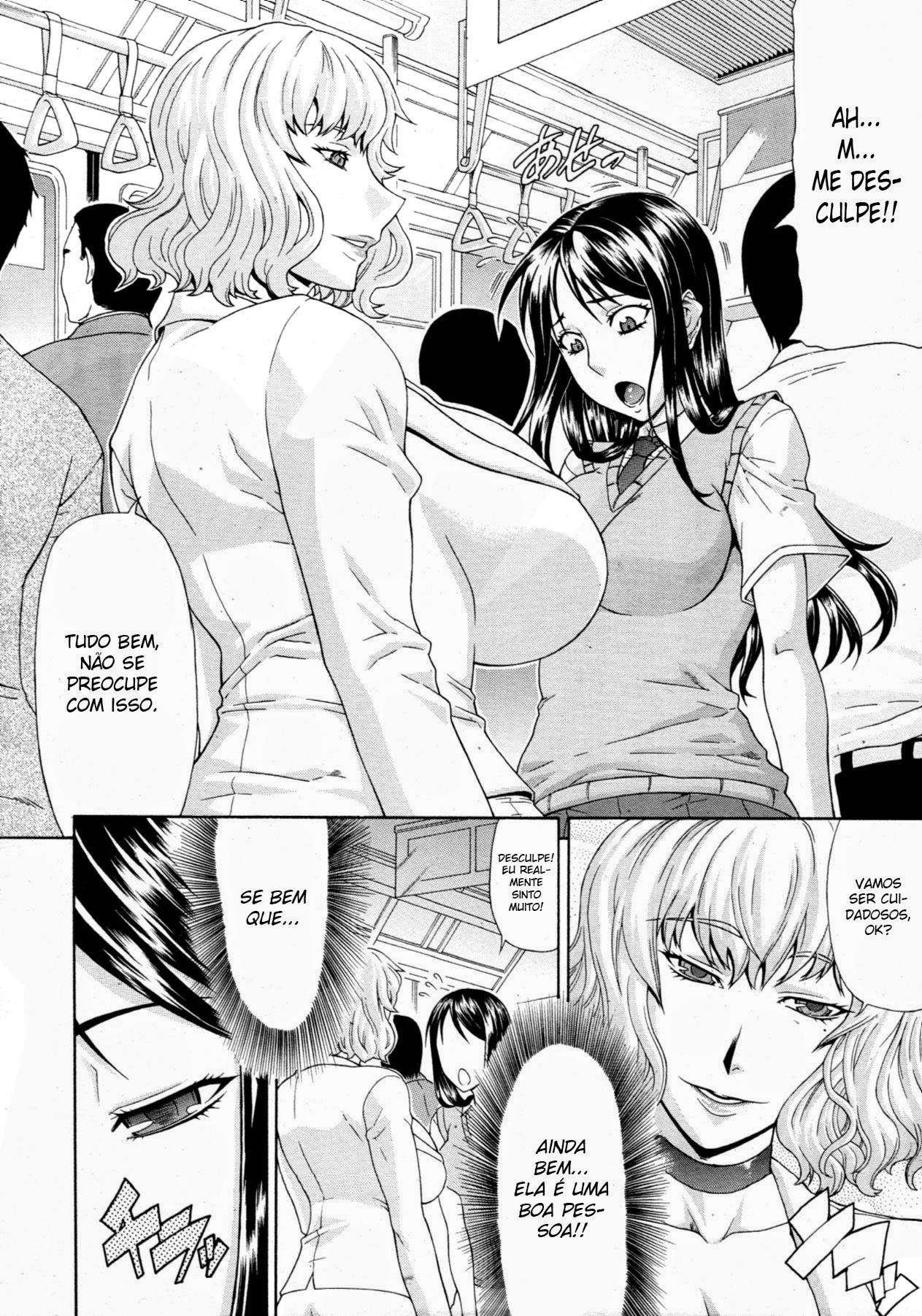 [Gura Nyuutou] Manin Densha | Crowded Train (COMIC MUJIN 2011-09) [Portuguese-BR] [Boteco Hentai] [Decensored] 이미지 번호 2