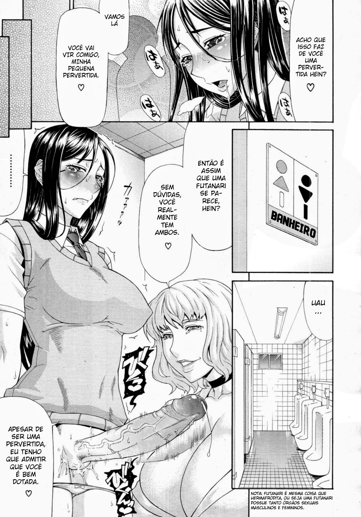 [Gura Nyuutou] Manin Densha | Crowded Train (COMIC MUJIN 2011-09) [Portuguese-BR] [Boteco Hentai] [Decensored] 이미지 번호 11