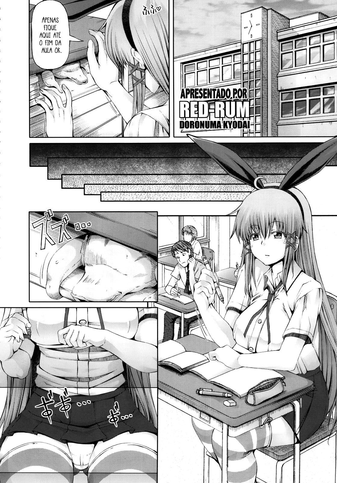 (C81) [NOA (RED-RUM)] DORONUMA KYODAI (Misakura Nankotsu ni Yoroshiku) [Portuguese-BR] [Boteco Hentai] 图片编号 2