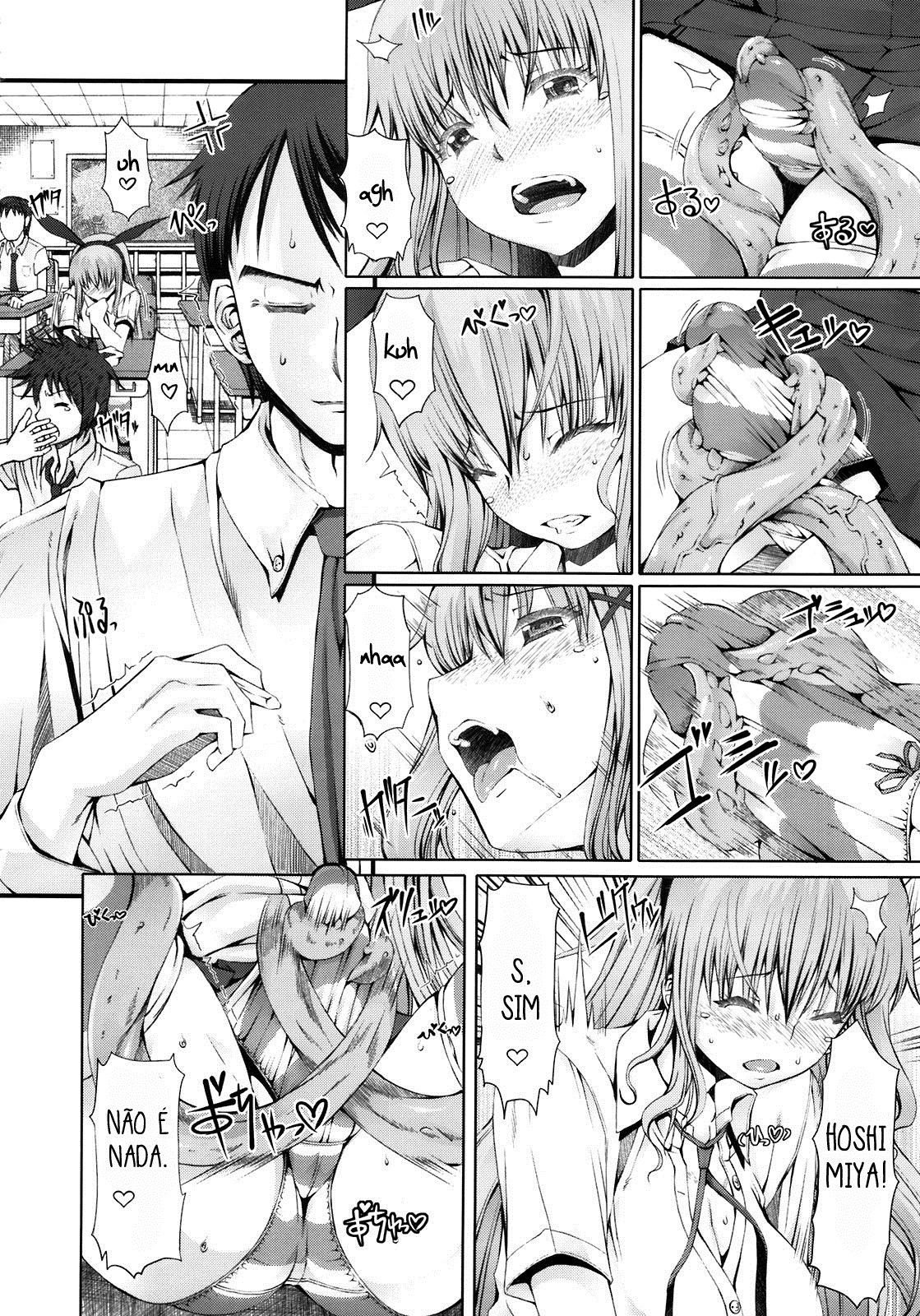 (C81) [NOA (RED-RUM)] DORONUMA KYODAI (Misakura Nankotsu ni Yoroshiku) [Portuguese-BR] [Boteco Hentai] 图片编号 4