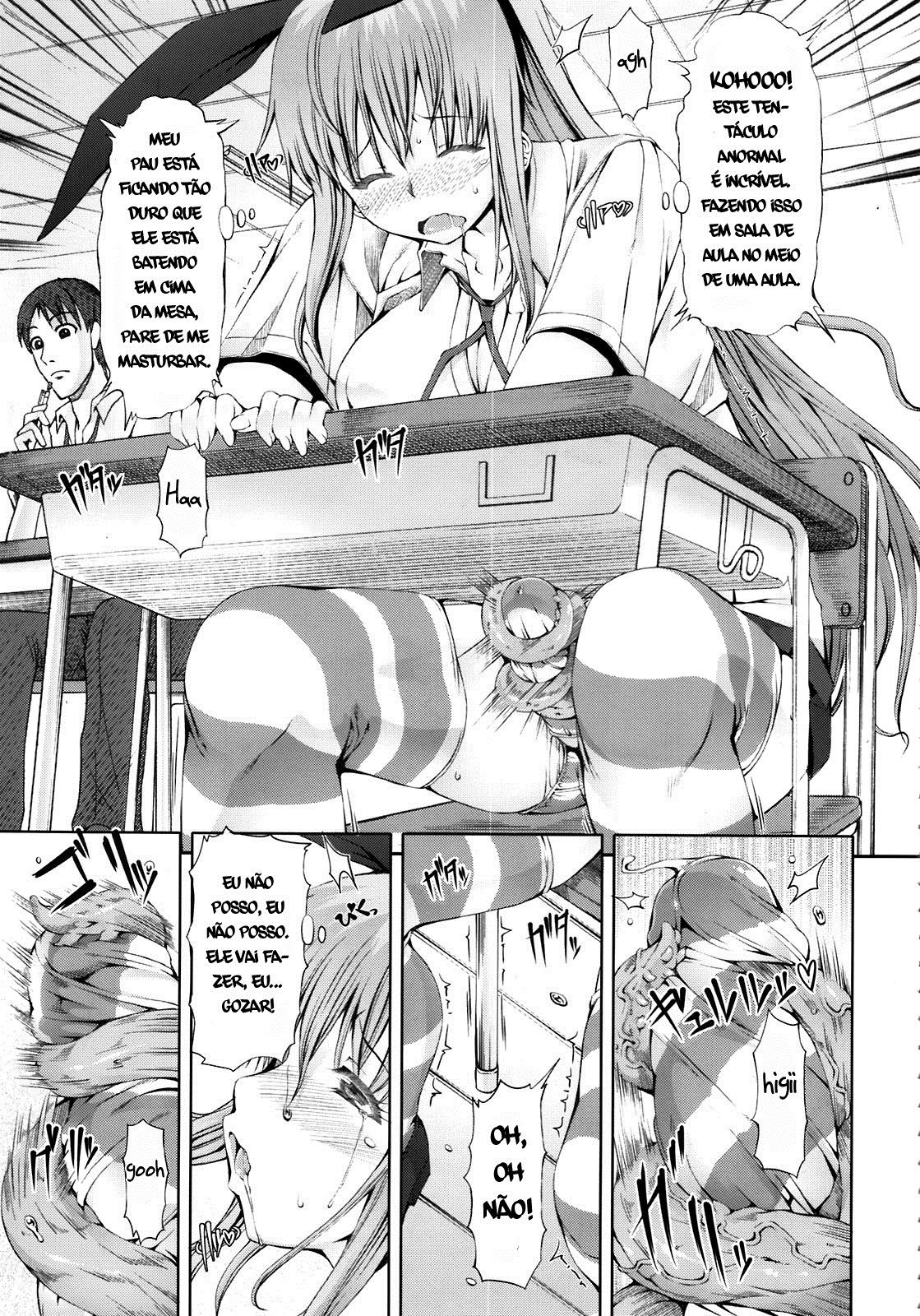 (C81) [NOA (RED-RUM)] DORONUMA KYODAI (Misakura Nankotsu ni Yoroshiku) [Portuguese-BR] [Boteco Hentai] 图片编号 5