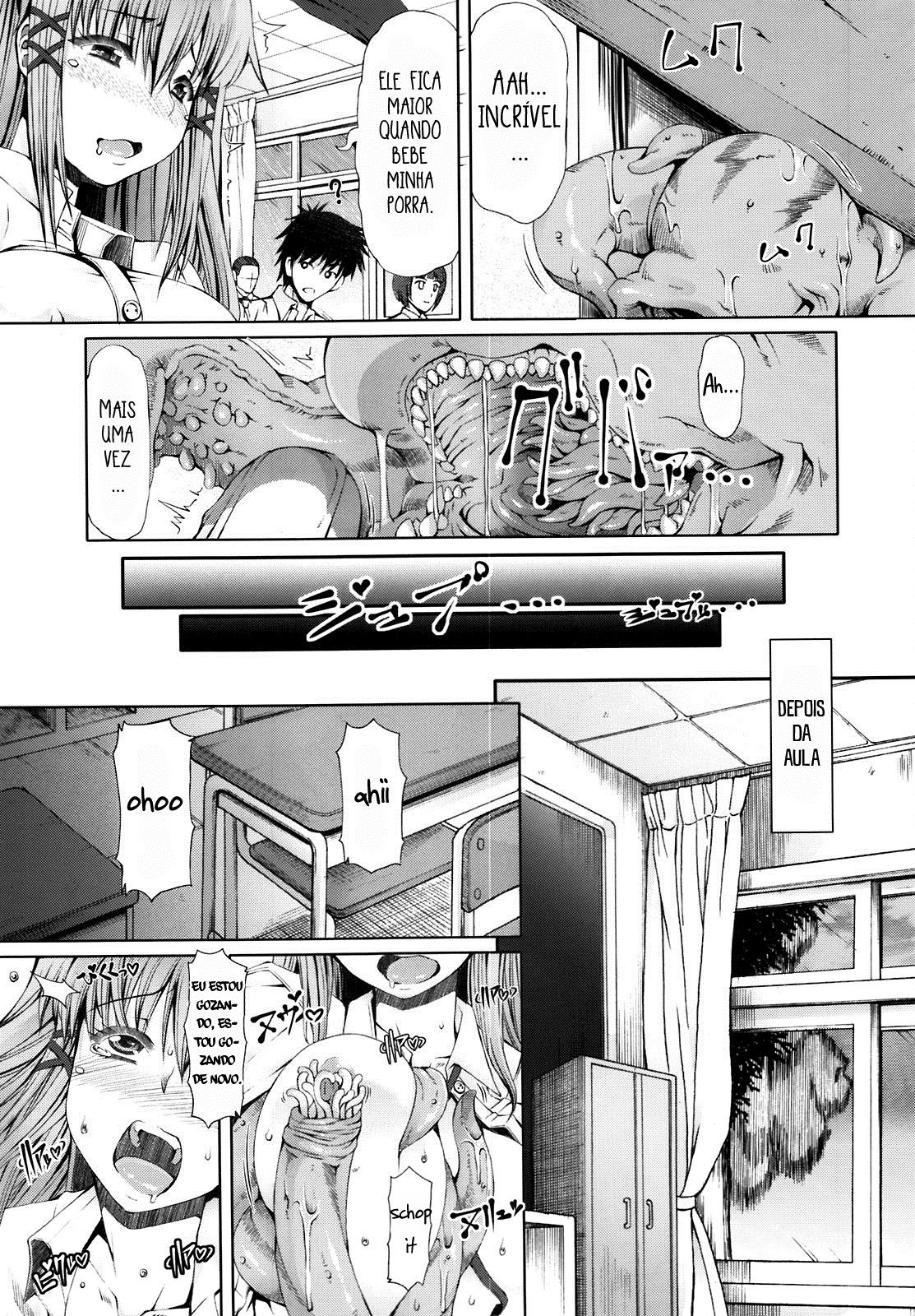 (C81) [NOA (RED-RUM)] DORONUMA KYODAI (Misakura Nankotsu ni Yoroshiku) [Portuguese-BR] [Boteco Hentai] 图片编号 7