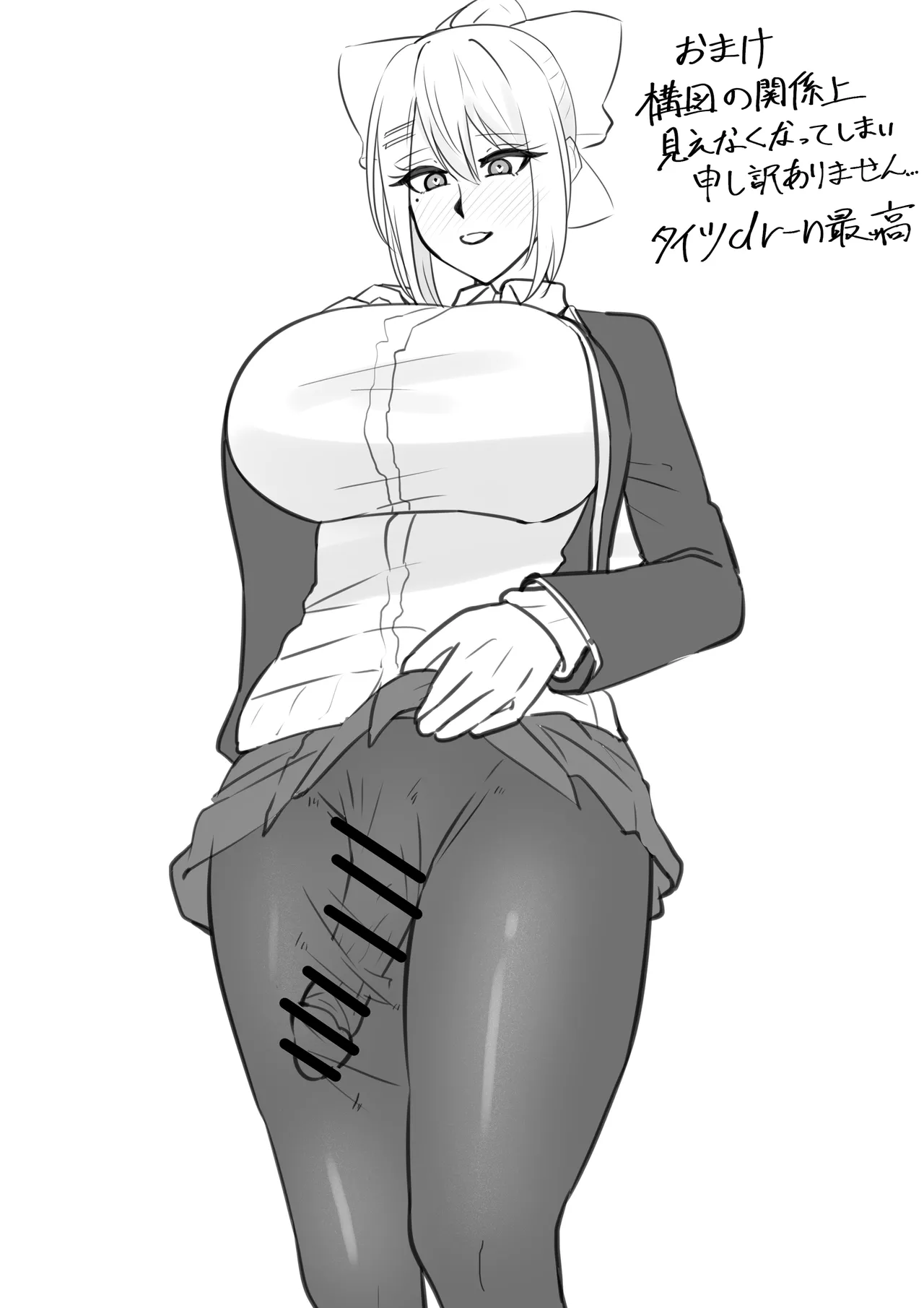 [テフル] ふたなりarsとfrn (にじさんじ) 图片编号 5