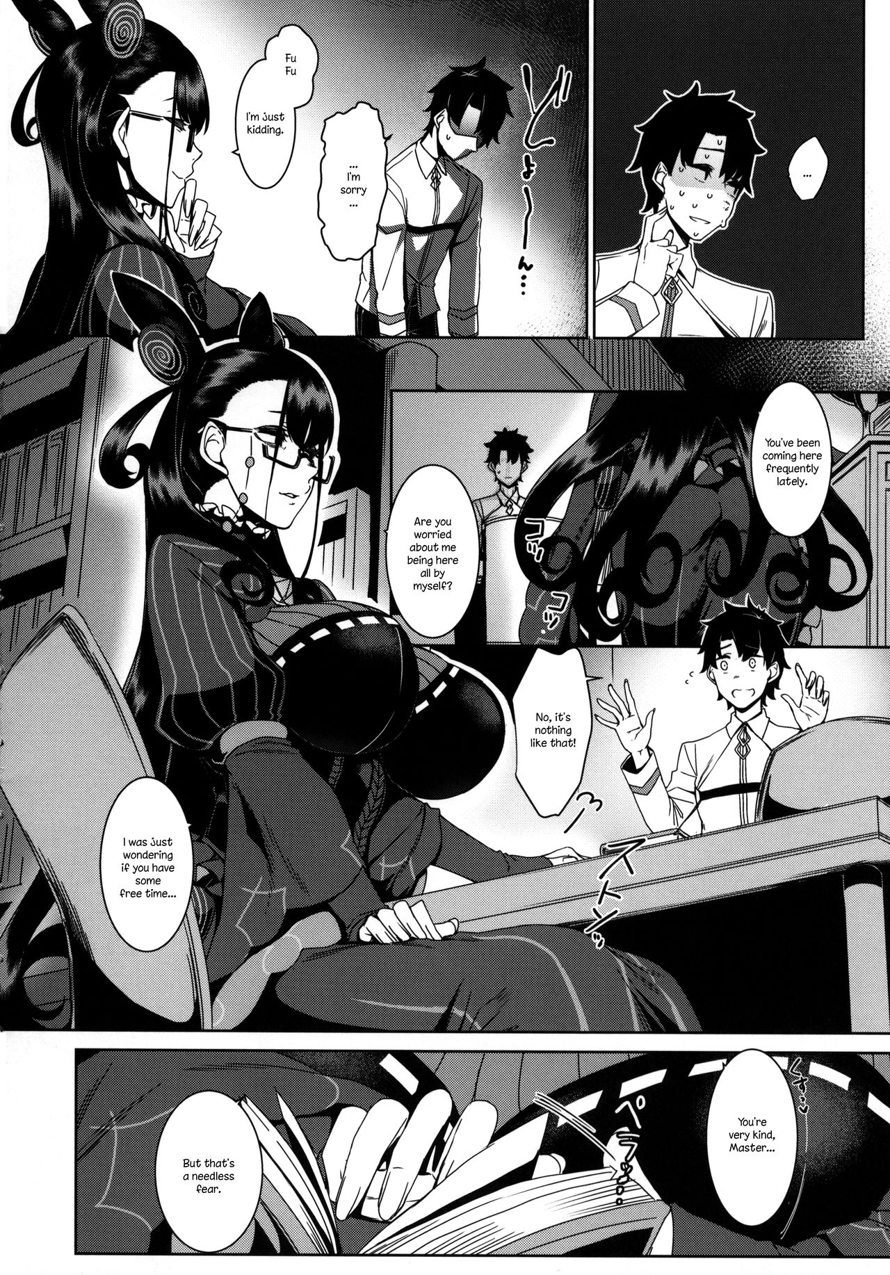 (COMIC1☆15) [Nanbou Hitogakushiki (Nakamura Regura)] Seidoku no Ato ni... (Fate/Grand Order) [English] numero di immagine  4