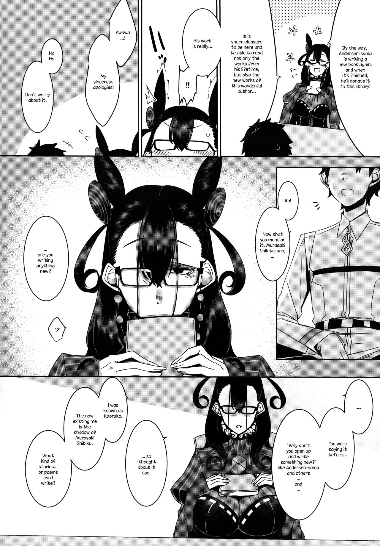 (COMIC1☆15) [Nanbou Hitogakushiki (Nakamura Regura)] Seidoku no Ato ni... (Fate/Grand Order) [English] numero di immagine  6