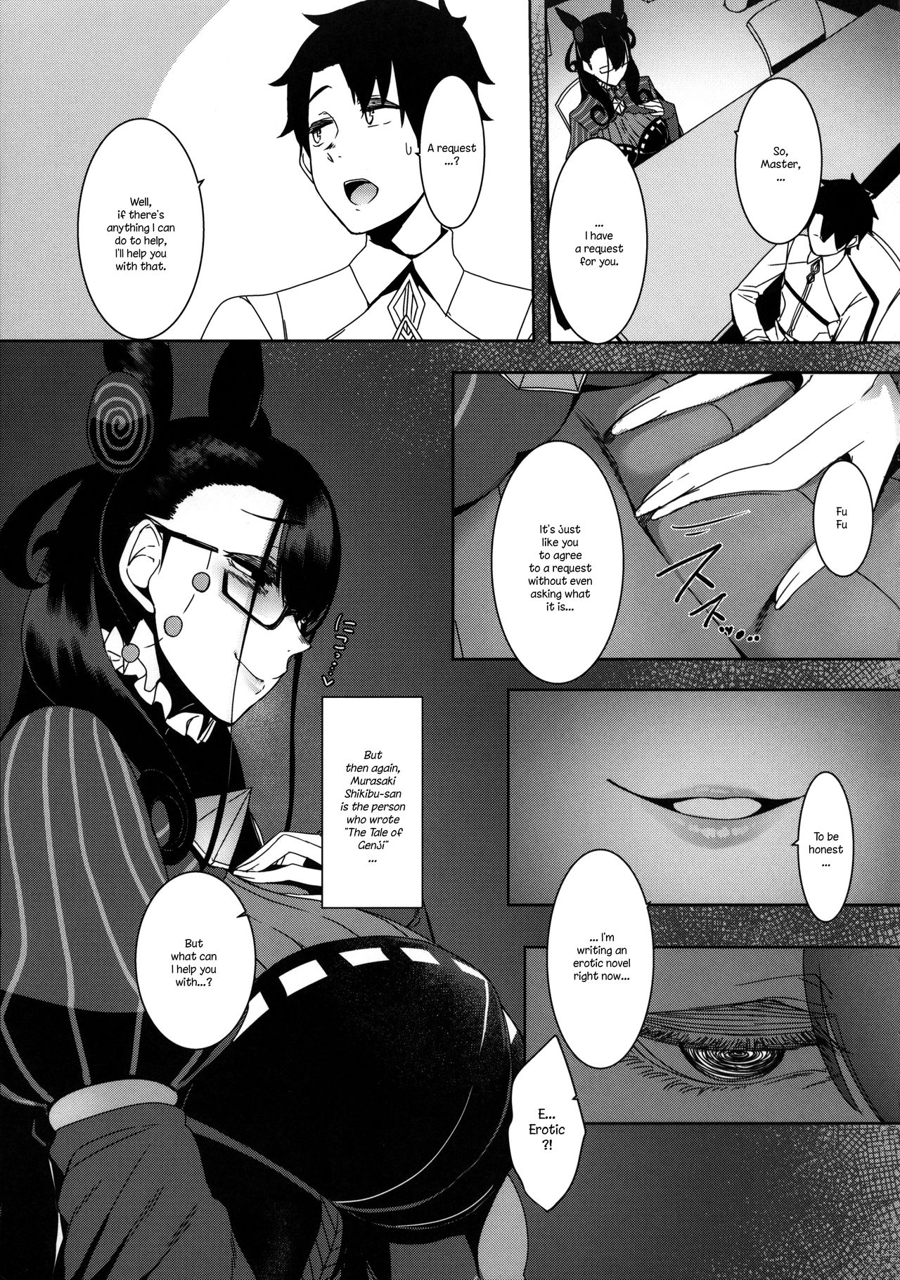 (COMIC1☆15) [Nanbou Hitogakushiki (Nakamura Regura)] Seidoku no Ato ni... (Fate/Grand Order) [English] numero di immagine  7