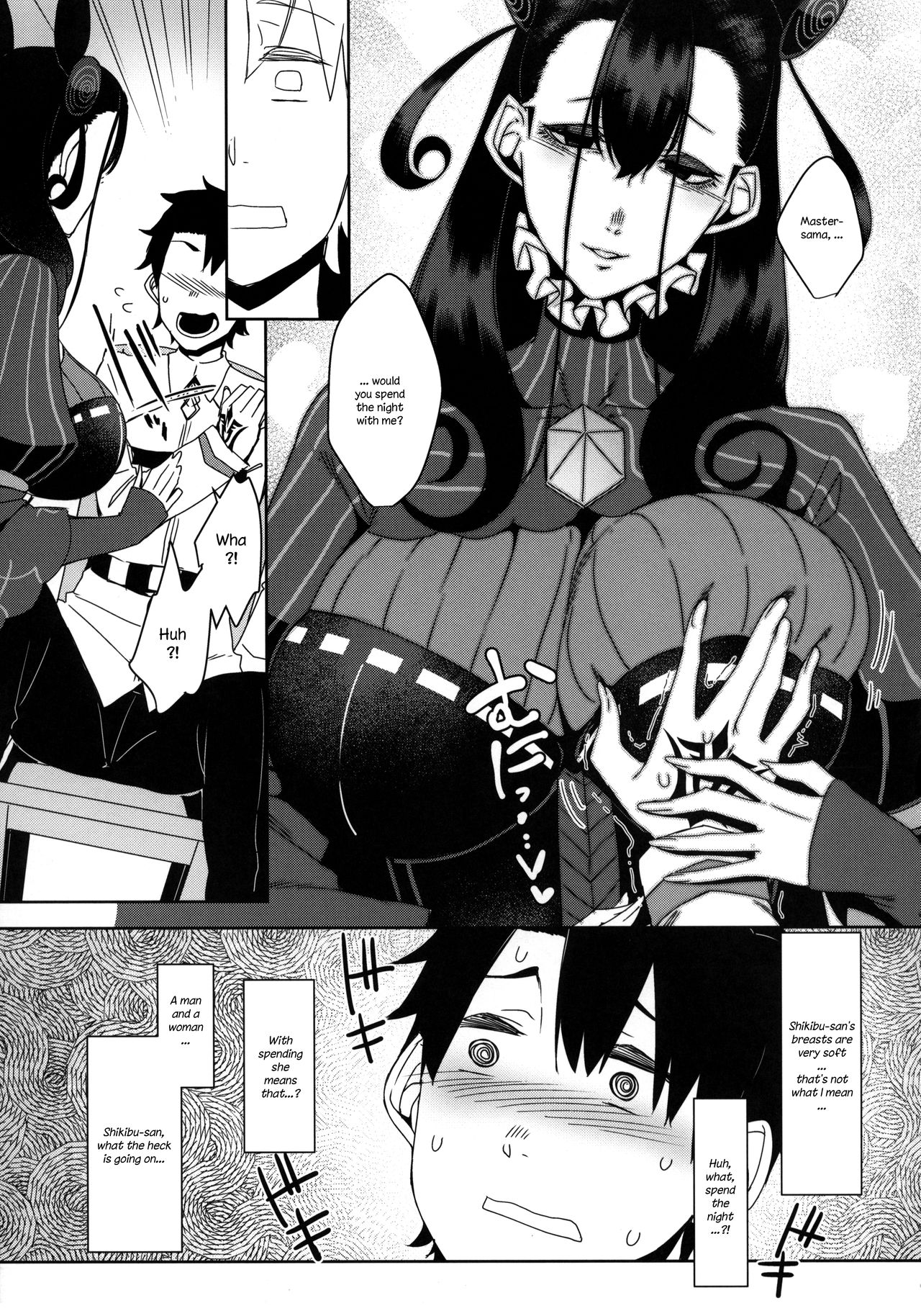 (COMIC1☆15) [Nanbou Hitogakushiki (Nakamura Regura)] Seidoku no Ato ni... (Fate/Grand Order) [English] numero di immagine  9