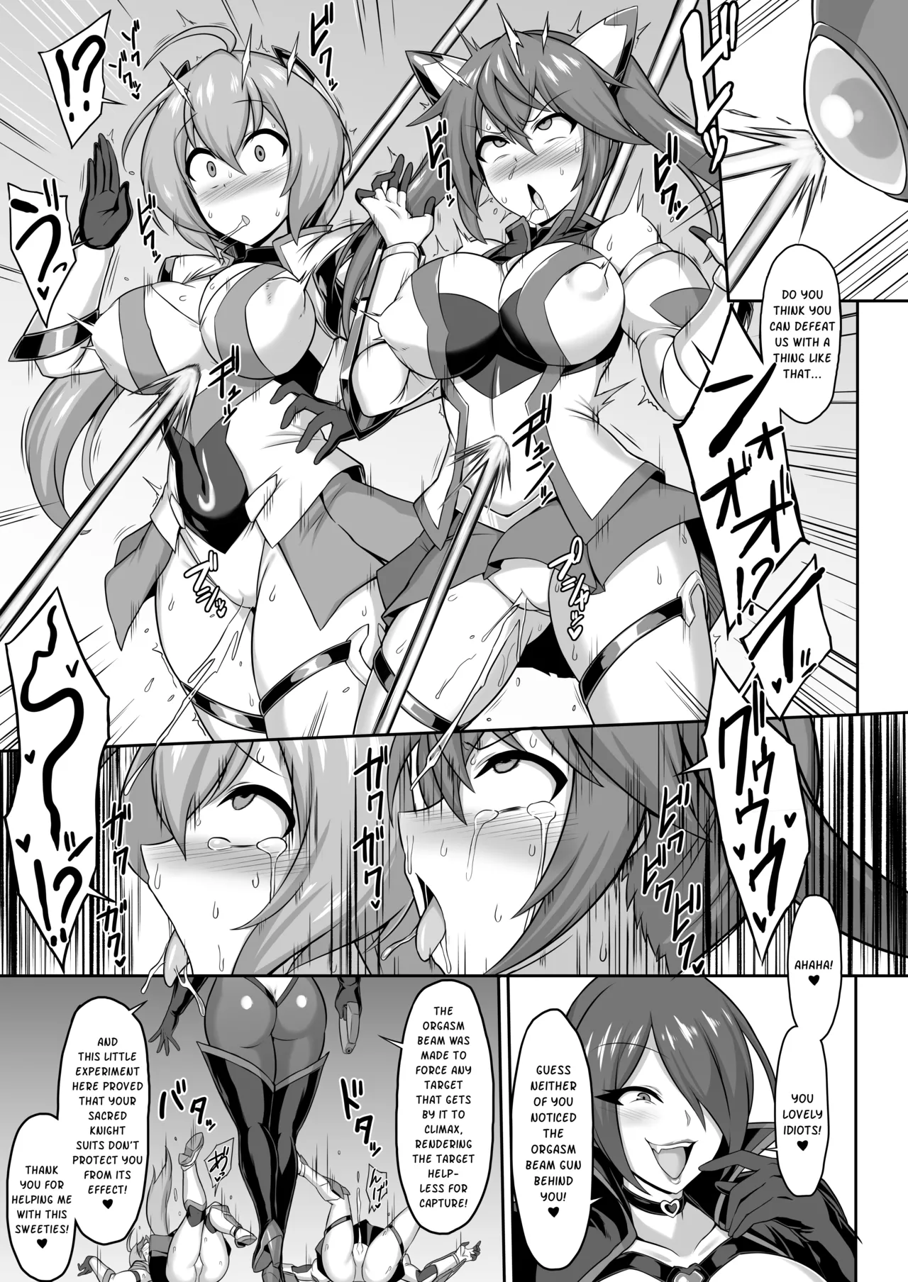 [Ikameshi Shokudou (Ikameshi)] Seisou Kouki Sacred Flare & Aqua -Buzama Sentouin-ka Songen Hakai Keikaku | Sacred Flare & Aqua - The Plan to Degrade Combatants and Destroy Their Dignity [English] image number 7