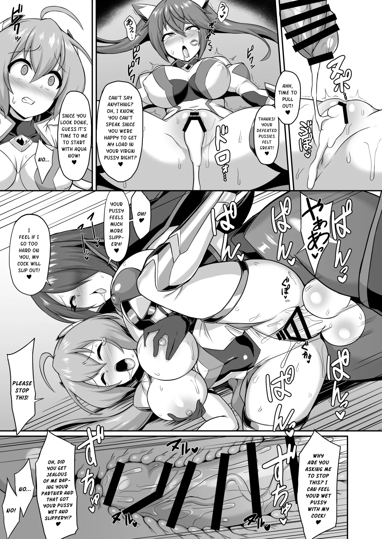 [Ikameshi Shokudou (Ikameshi)] Seisou Kouki Sacred Flare & Aqua -Buzama Sentouin-ka Songen Hakai Keikaku | Sacred Flare & Aqua - The Plan to Degrade Combatants and Destroy Their Dignity [English] image number 11