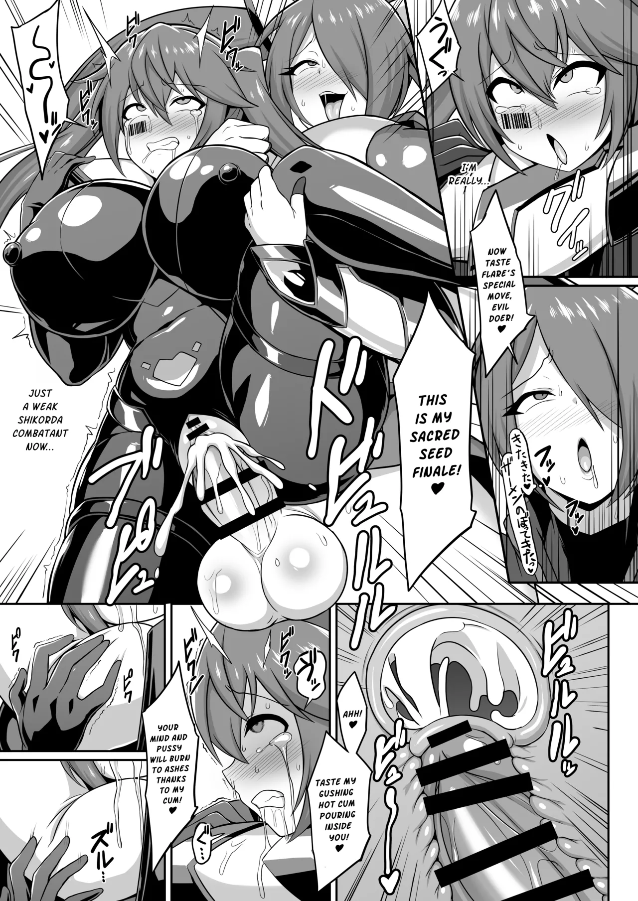 [Ikameshi Shokudou (Ikameshi)] Seisou Kouki Sacred Flare & Aqua -Buzama Sentouin-ka Songen Hakai Keikaku | Sacred Flare & Aqua - The Plan to Degrade Combatants and Destroy Their Dignity [English] image number 31