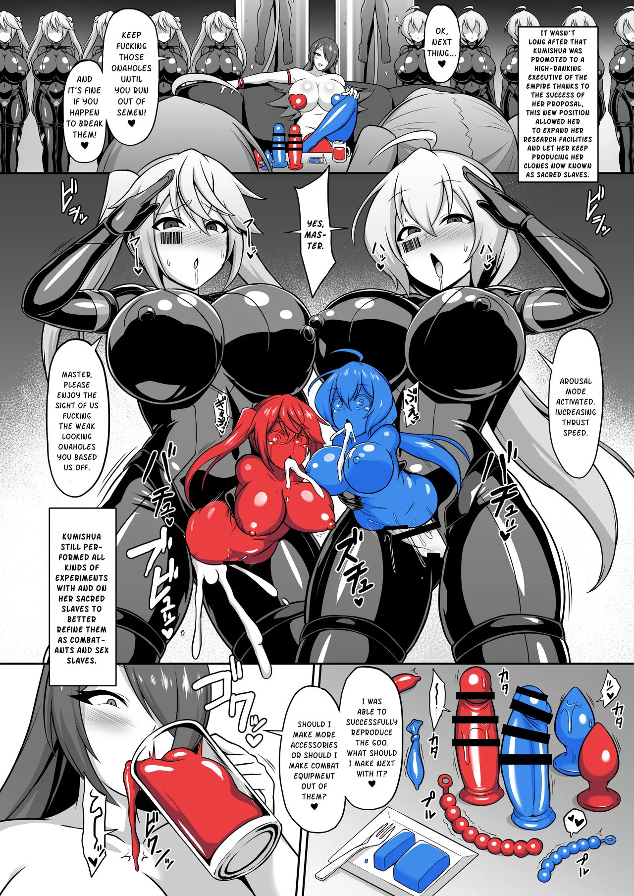 [Ikameshi Shokudou (Ikameshi)] Seisou Kouki Sacred Flare & Aqua -Buzama Sentouin-ka Songen Hakai Keikaku | Sacred Flare & Aqua - The Plan to Degrade Combatants and Destroy Their Dignity [English] image number 46