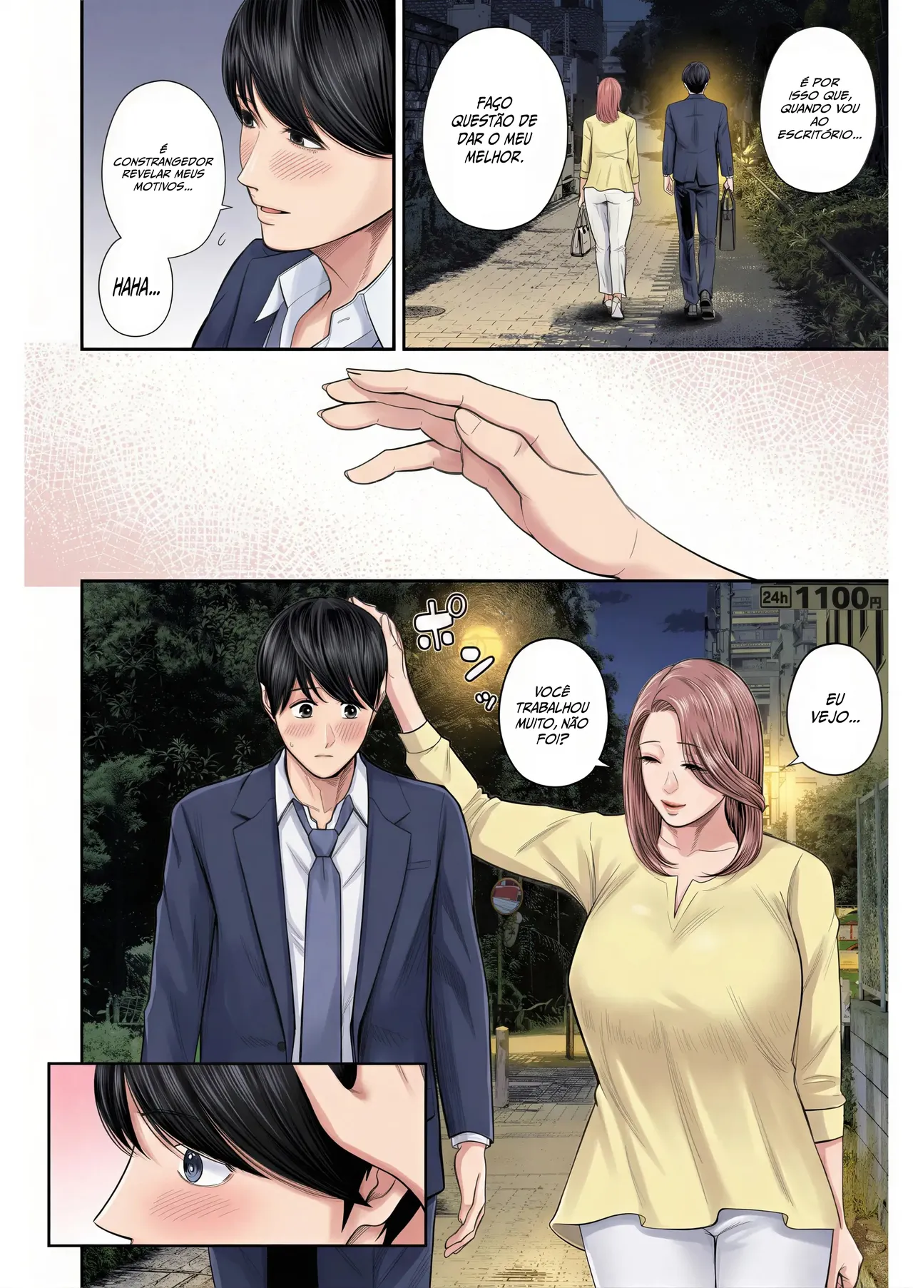 Eigyou Saki no Yuuko-san 1 - Sra. Yuko na área de vendas 1 17eme image