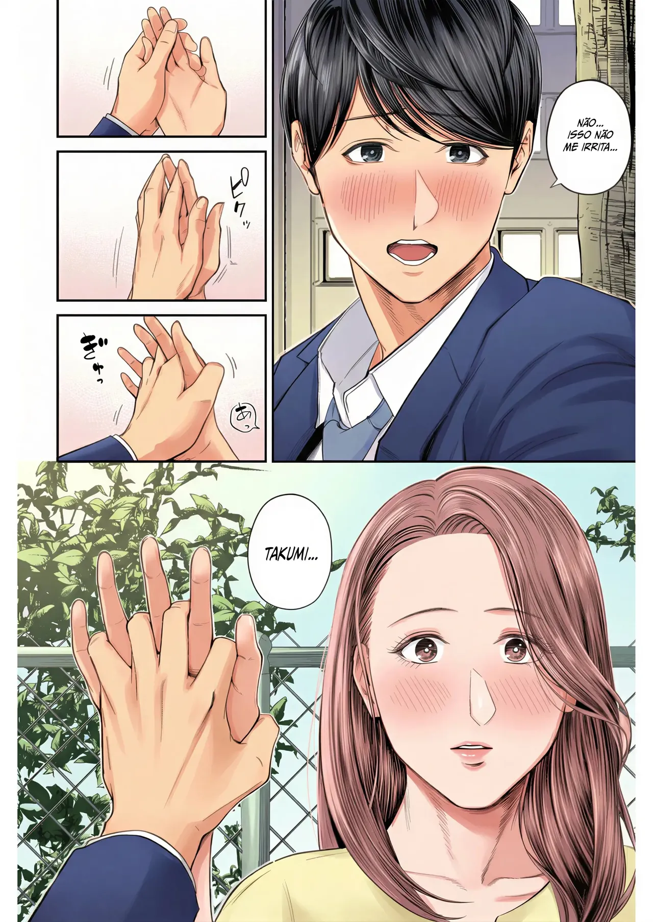 Eigyou Saki no Yuuko-san 1 - Sra. Yuko na área de vendas 1 19eme image