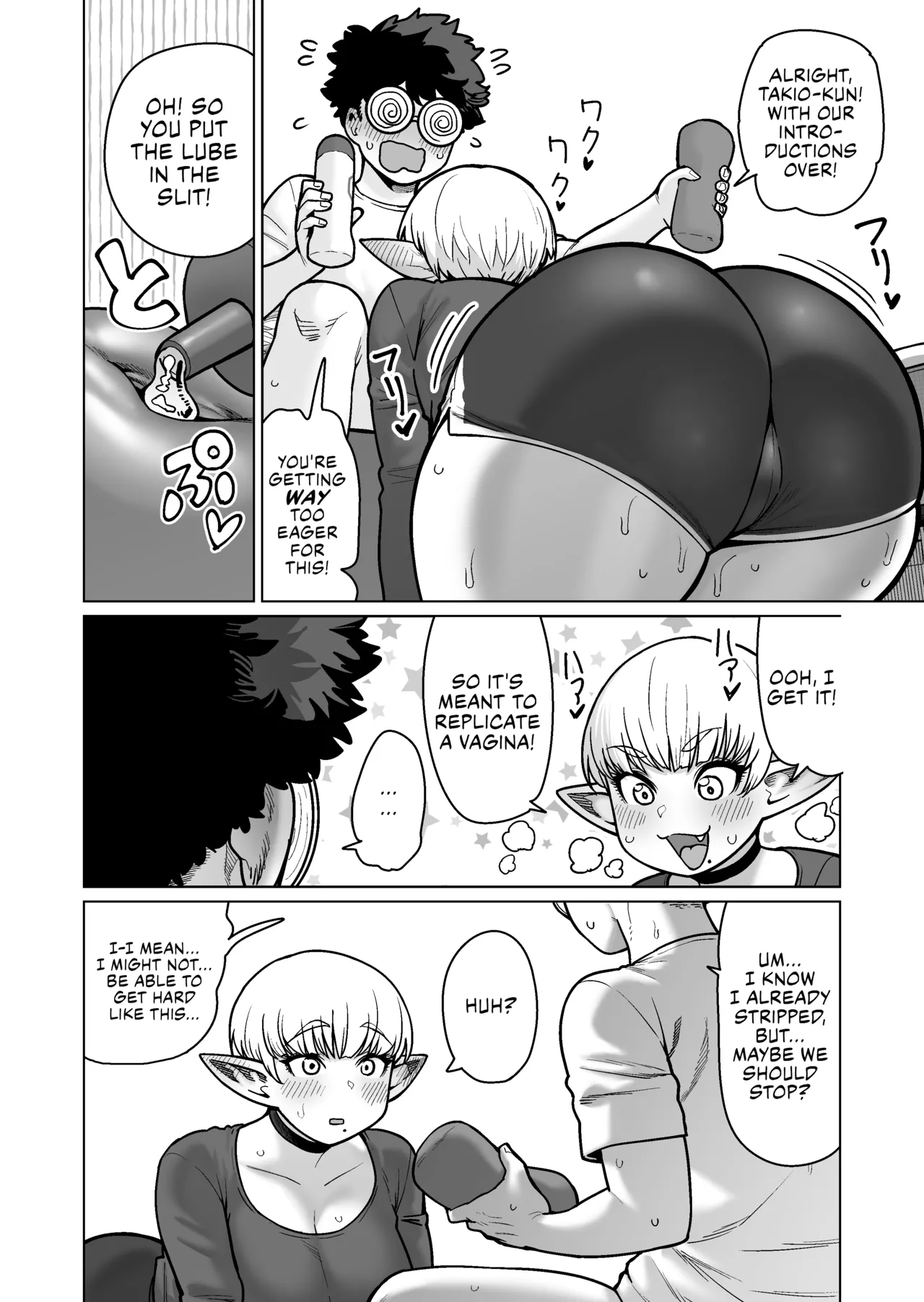 [Yonkaku Box (Synecdoche)] Otonari-san no Moto Sword Master Elf!! | The Retired Elf Swordmaster Who Lives Next Door!! [English] {Chrysanthemum} Bildnummer 15