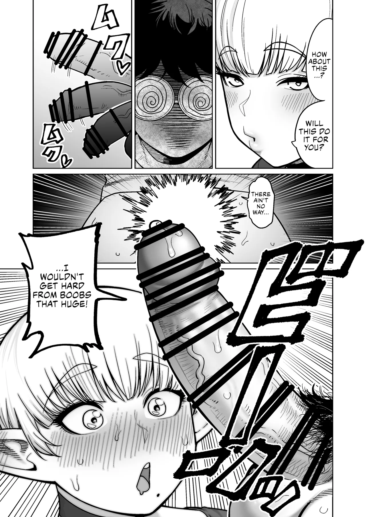 [Yonkaku Box (Synecdoche)] Otonari-san no Moto Sword Master Elf!! | The Retired Elf Swordmaster Who Lives Next Door!! [English] {Chrysanthemum} Bildnummer 18