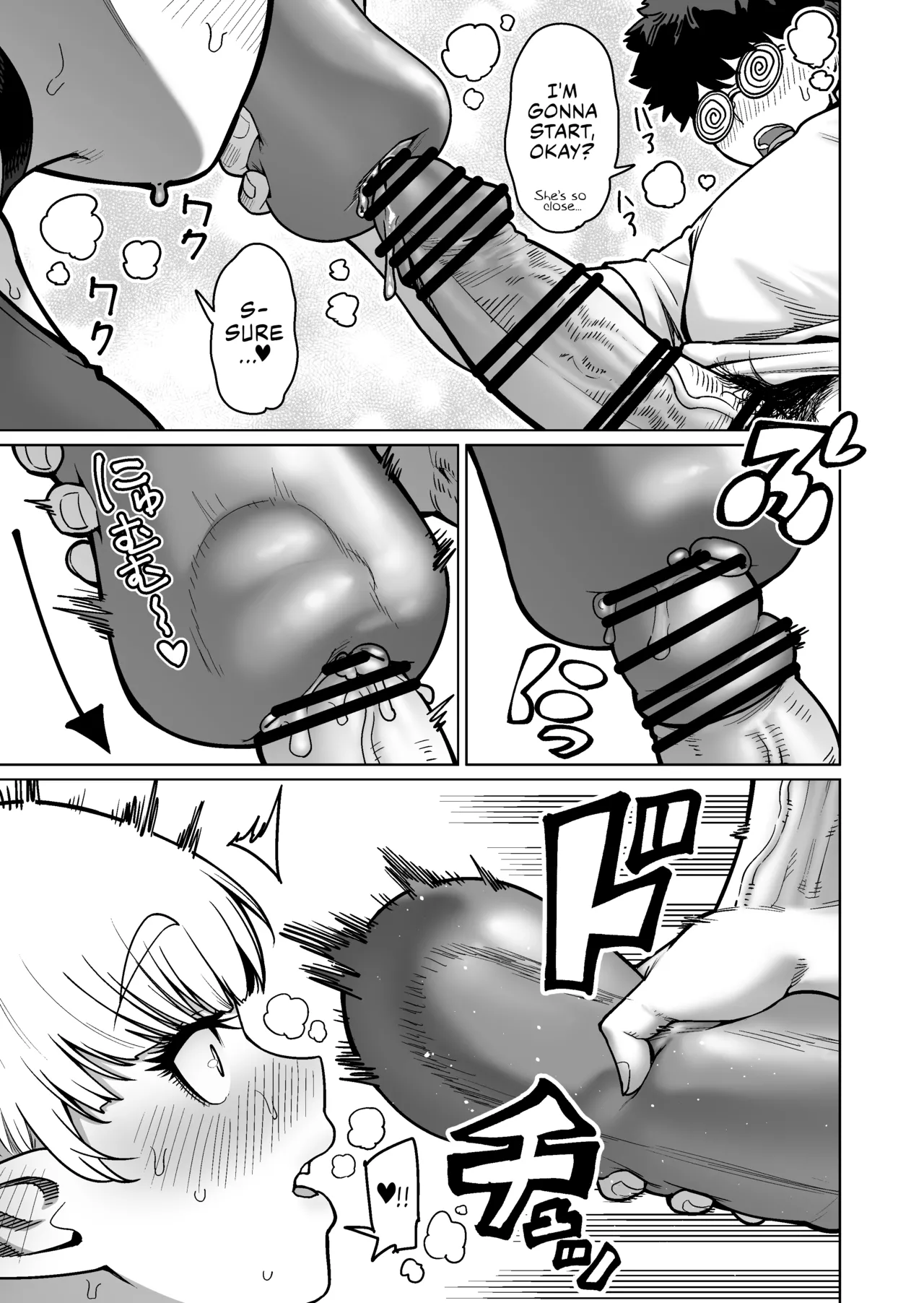 [Yonkaku Box (Synecdoche)] Otonari-san no Moto Sword Master Elf!! | The Retired Elf Swordmaster Who Lives Next Door!! [English] {Chrysanthemum} Bildnummer 20