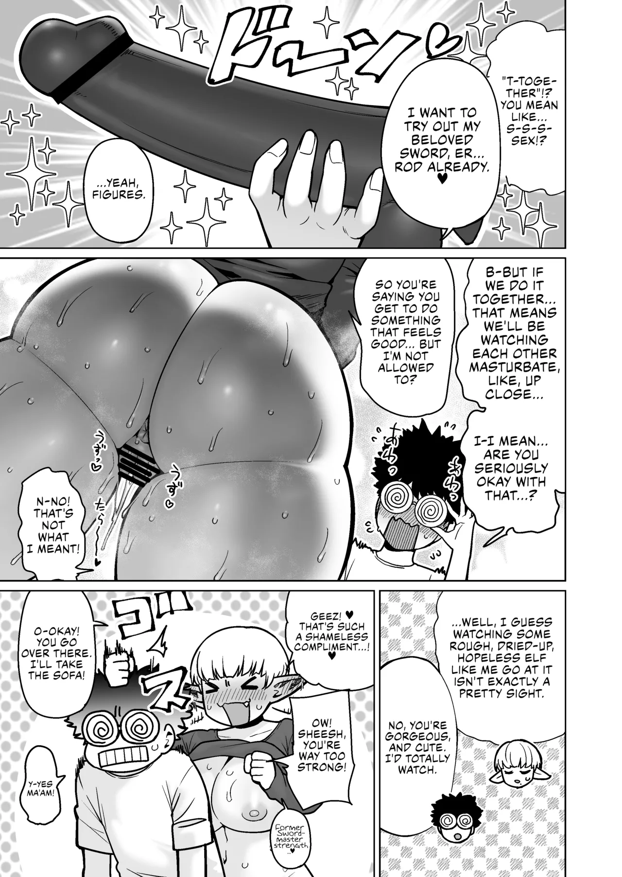 [Yonkaku Box (Synecdoche)] Otonari-san no Moto Sword Master Elf!! | The Retired Elf Swordmaster Who Lives Next Door!! [English] {Chrysanthemum} Bildnummer 28