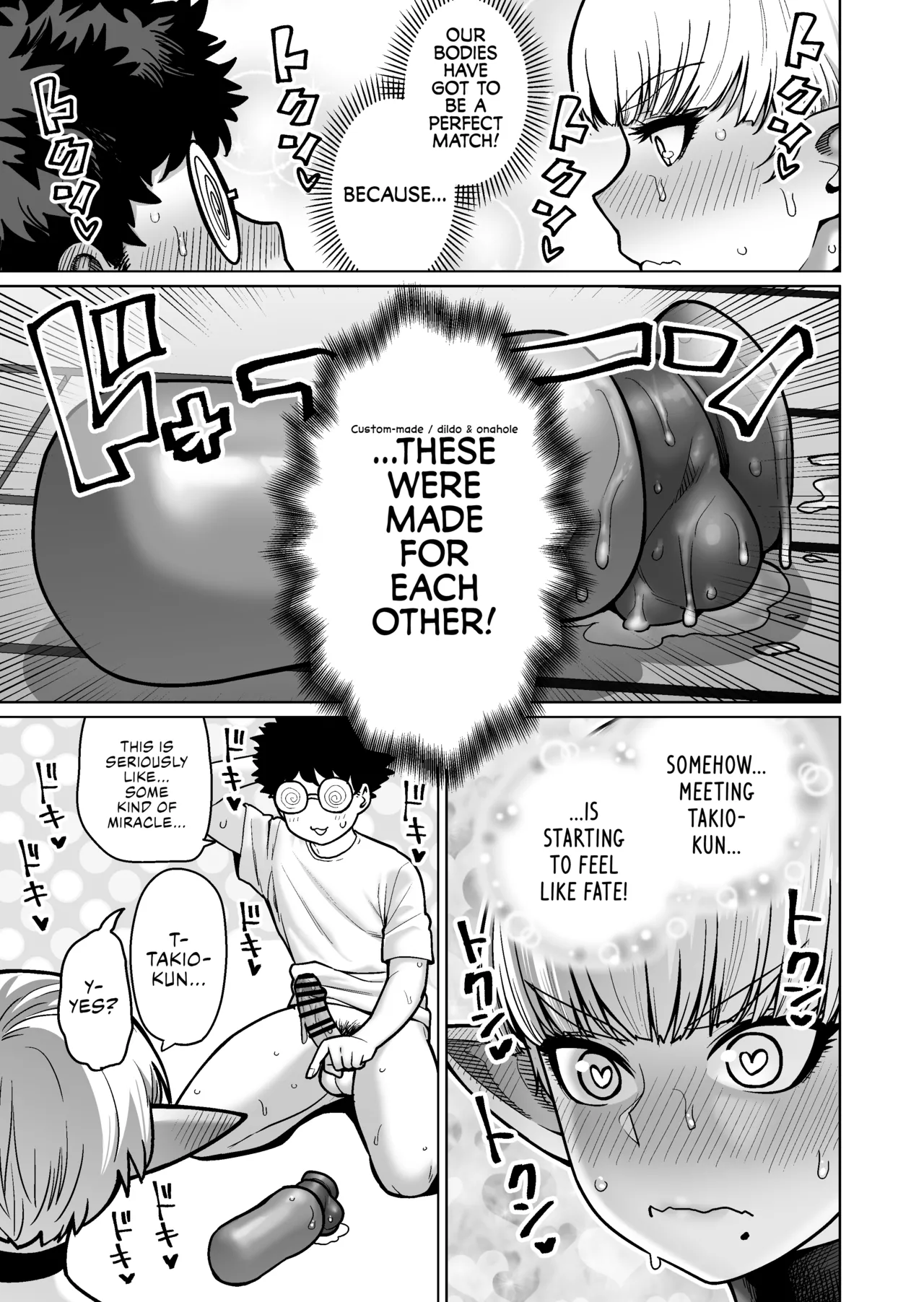 [Yonkaku Box (Synecdoche)] Otonari-san no Moto Sword Master Elf!! | The Retired Elf Swordmaster Who Lives Next Door!! [English] {Chrysanthemum} Bildnummer 36