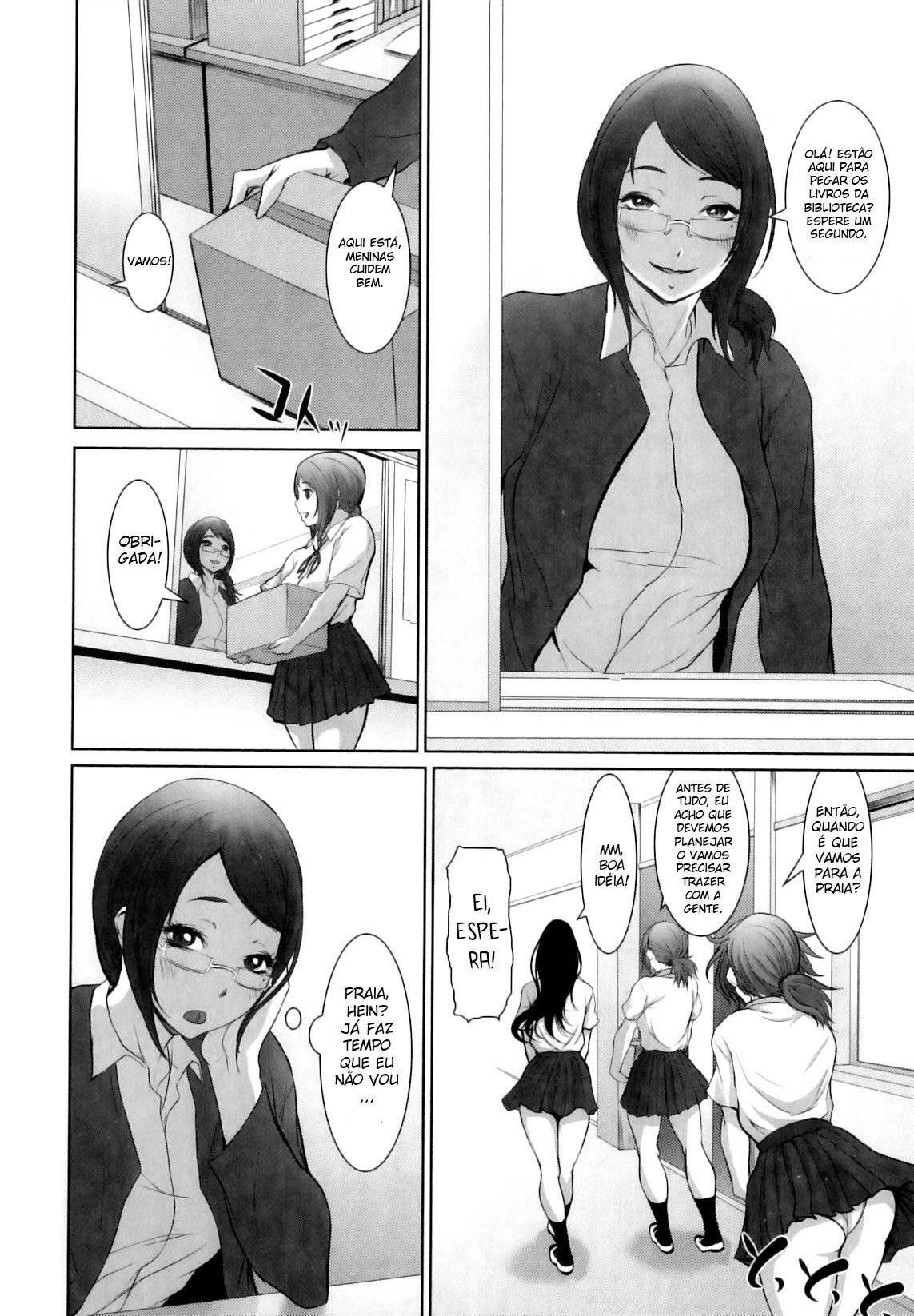 [Chinbotsu] Natsu! Shotaiken | Summer! First Sexual Experience (Nettai Banana Girl) [Portuguese-BR] [Boteco Hentai] 2eme image