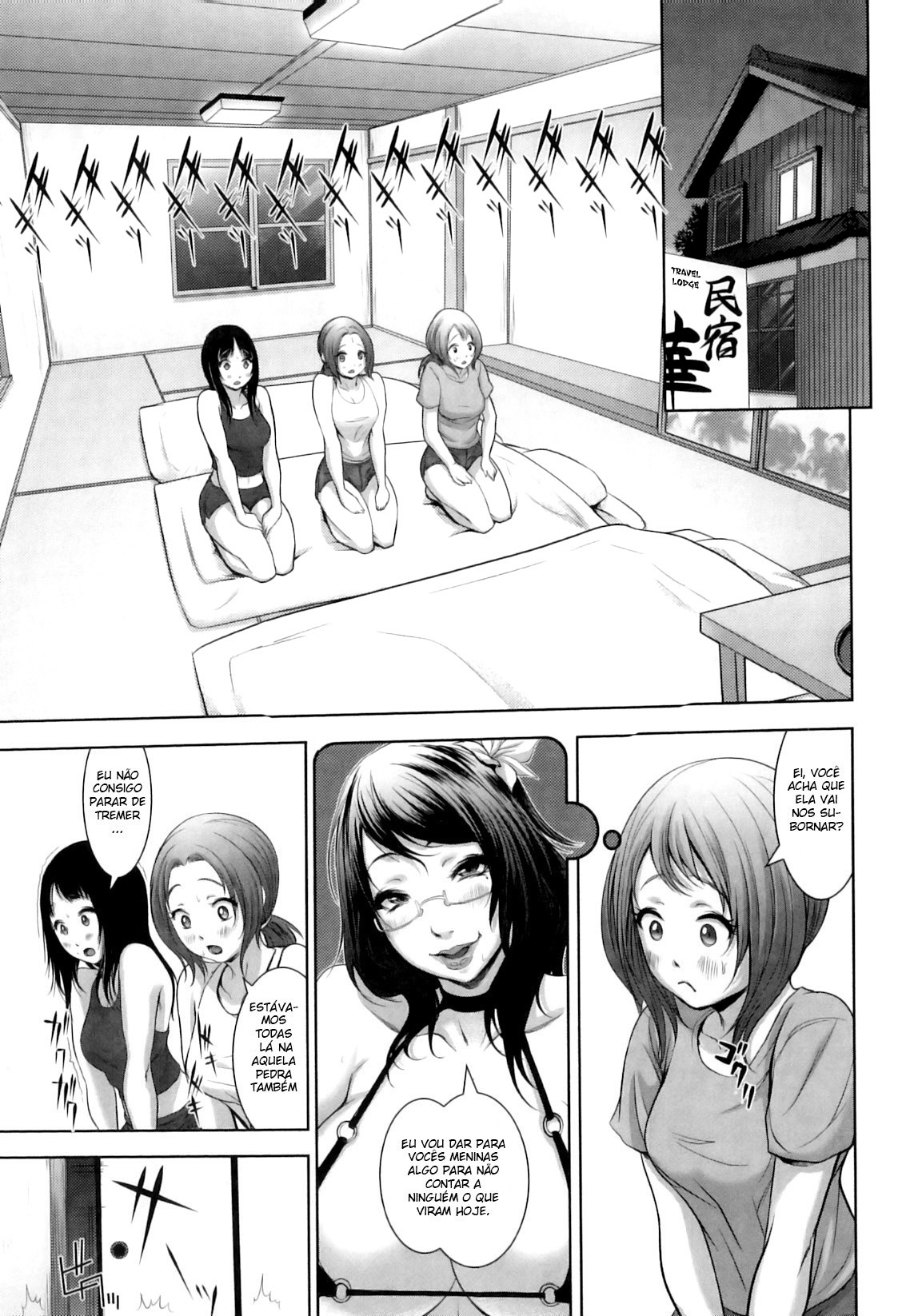 [Chinbotsu] Natsu! Shotaiken | Summer! First Sexual Experience (Nettai Banana Girl) [Portuguese-BR] [Boteco Hentai] 5eme image