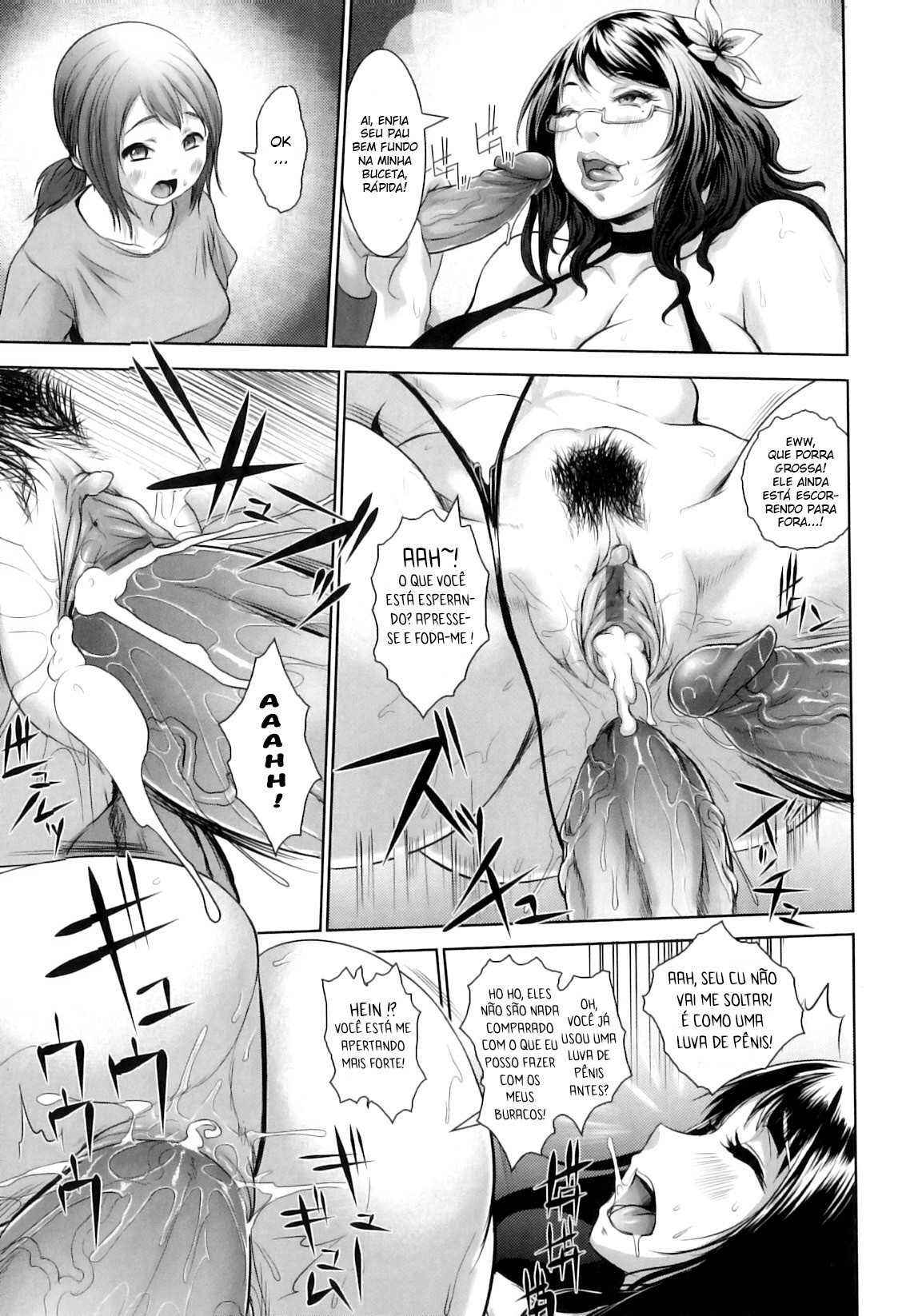 [Chinbotsu] Natsu! Shotaiken | Summer! First Sexual Experience (Nettai Banana Girl) [Portuguese-BR] [Boteco Hentai] 15eme image