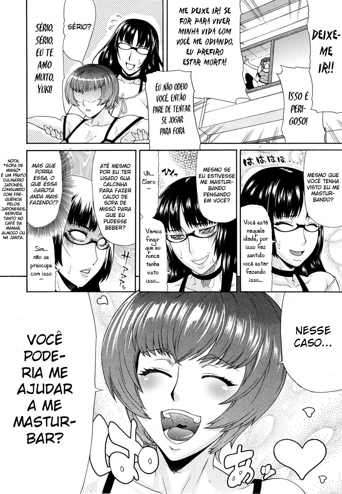 [Gura Nyuutou] Shimai - Sister Sister (COMIC MUJIN 2013-03) [Portuguese-BR] [Boteco Hentai] 画像番号 4