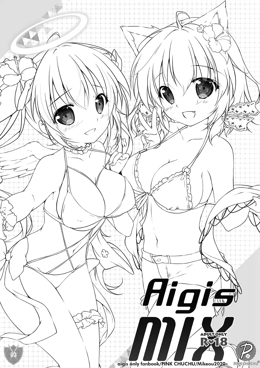 [PINK CHUCHU (Mikeou)] Aigis MIX (Sennen Sensou Aigis) изображение № 2