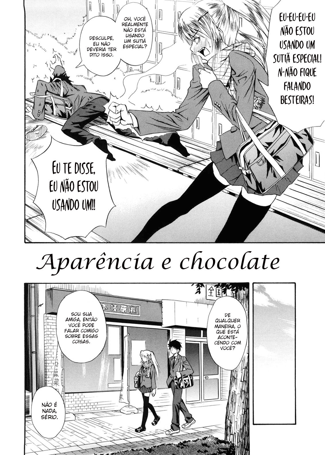 [Aoki Kanji] Template and Chocolate (Only You) [Portuguese-BR] [Boteco Hentai] image number 2