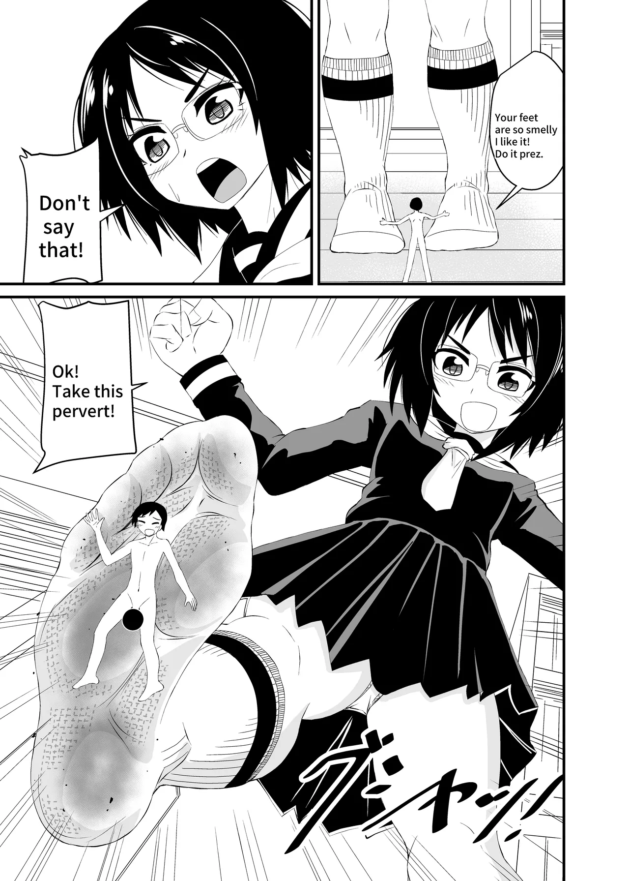 [Shivharu] Prez punish 3 изображение № 9