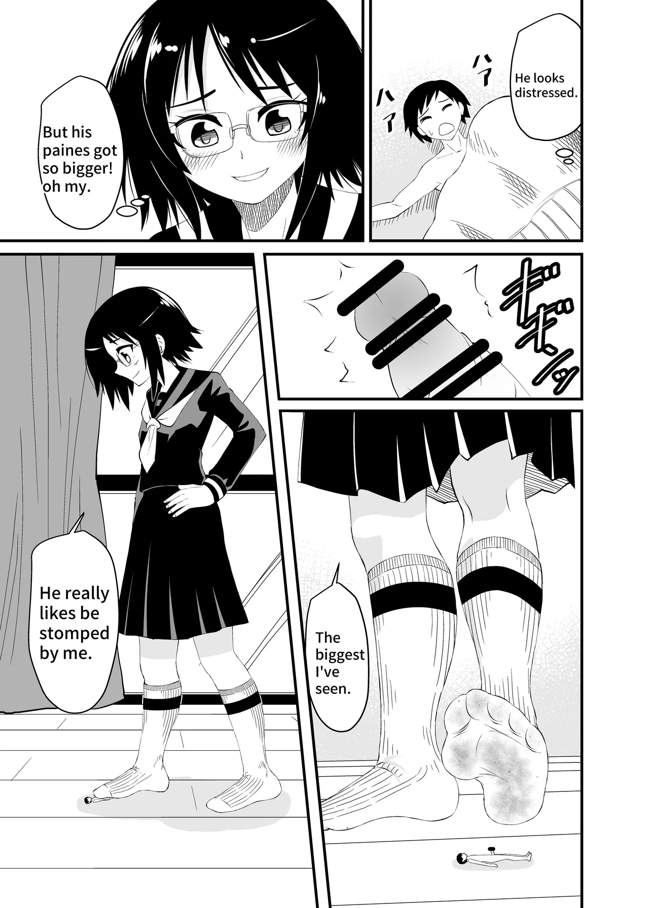 [Shivharu] Prez punish 3 изображение № 15