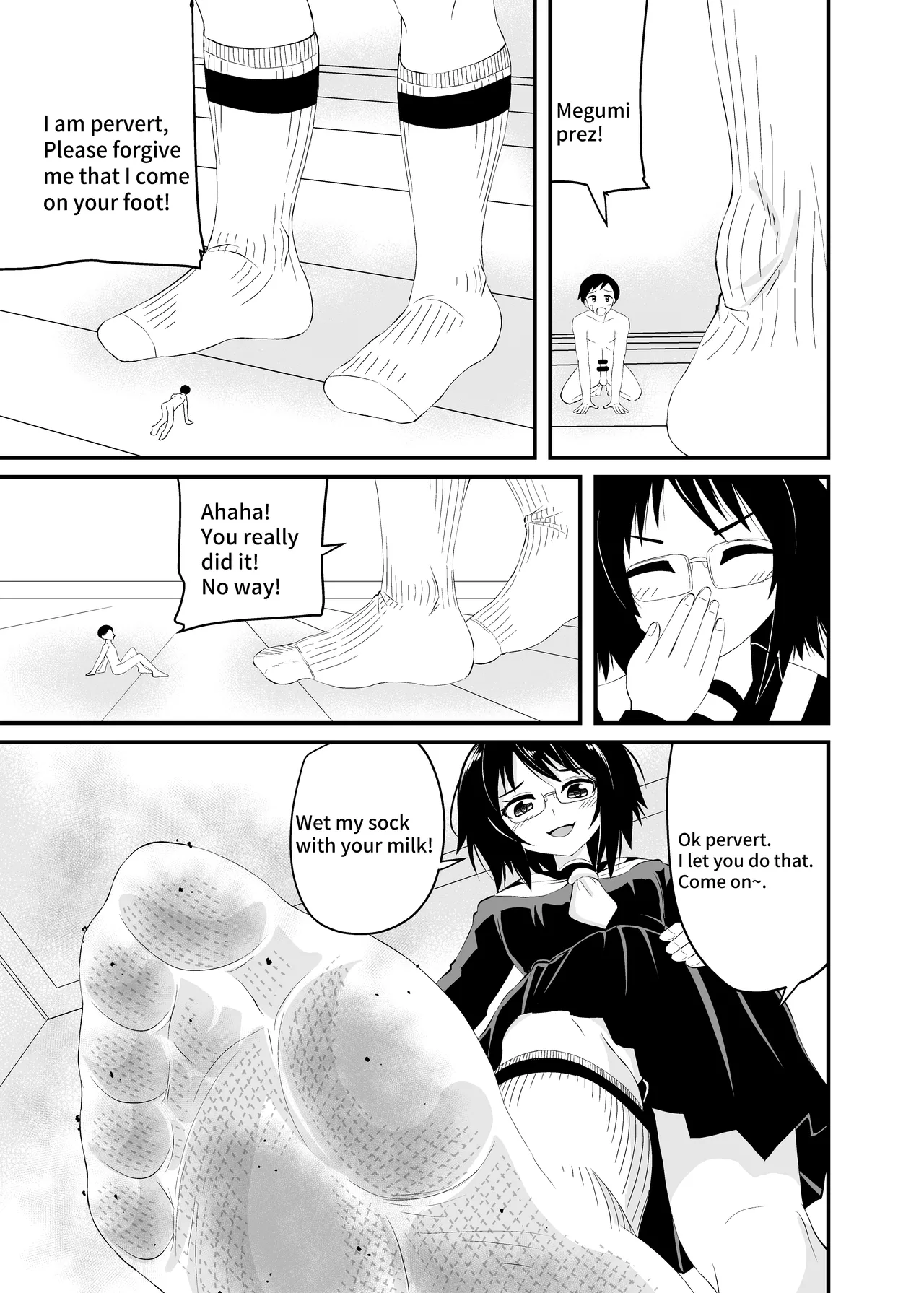 [Shivharu] Prez punish 3 изображение № 17