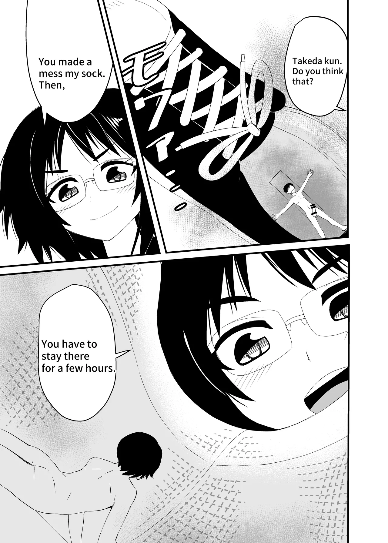 [Shivharu] Prez punish 3 изображение № 21