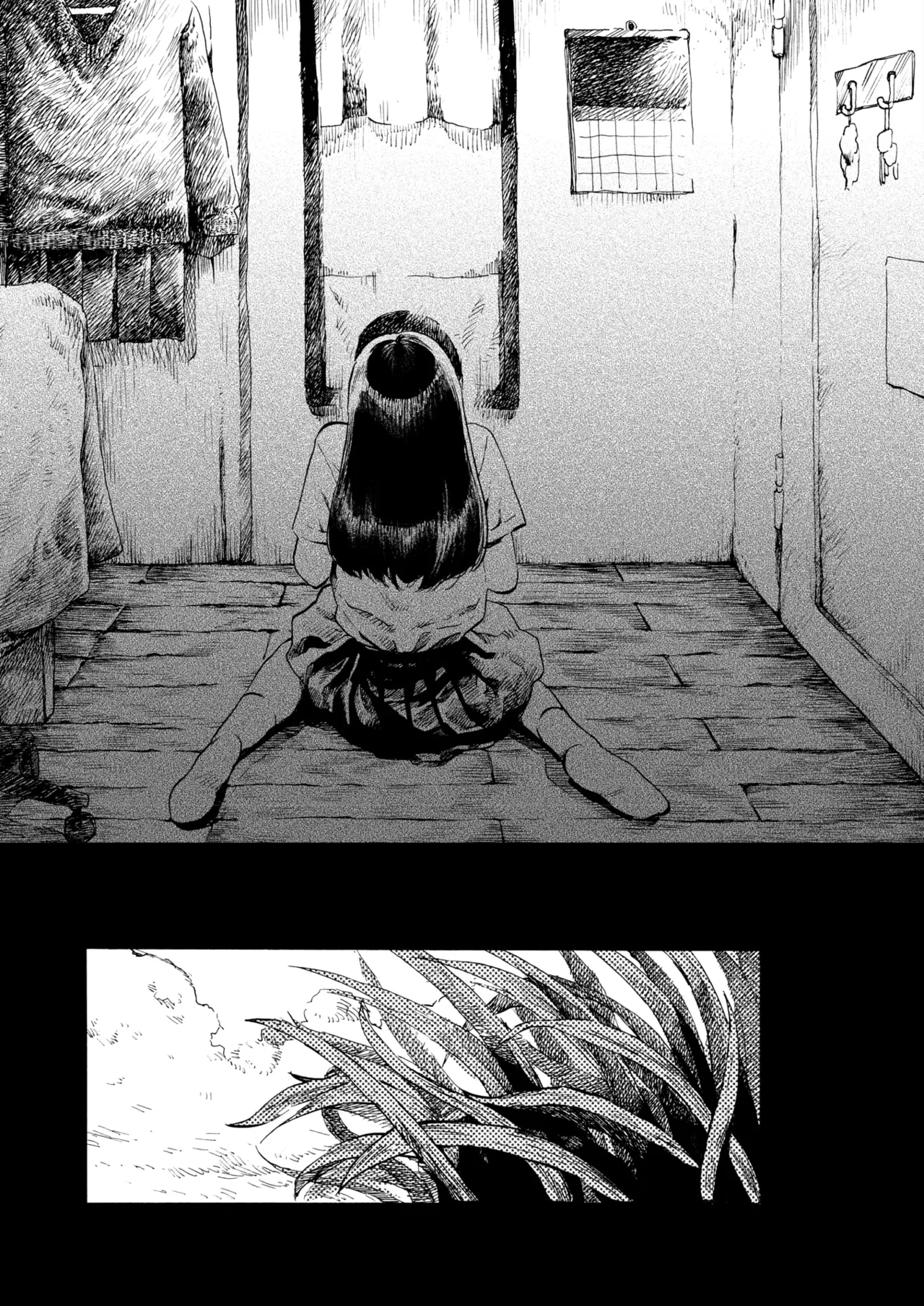 [Owari Ningen] Anata dake Mitsumeteru | 당신만을 바라보고 있어 (COMIC HOTMILK 2025-09) [Korean] [Digital] 7eme image