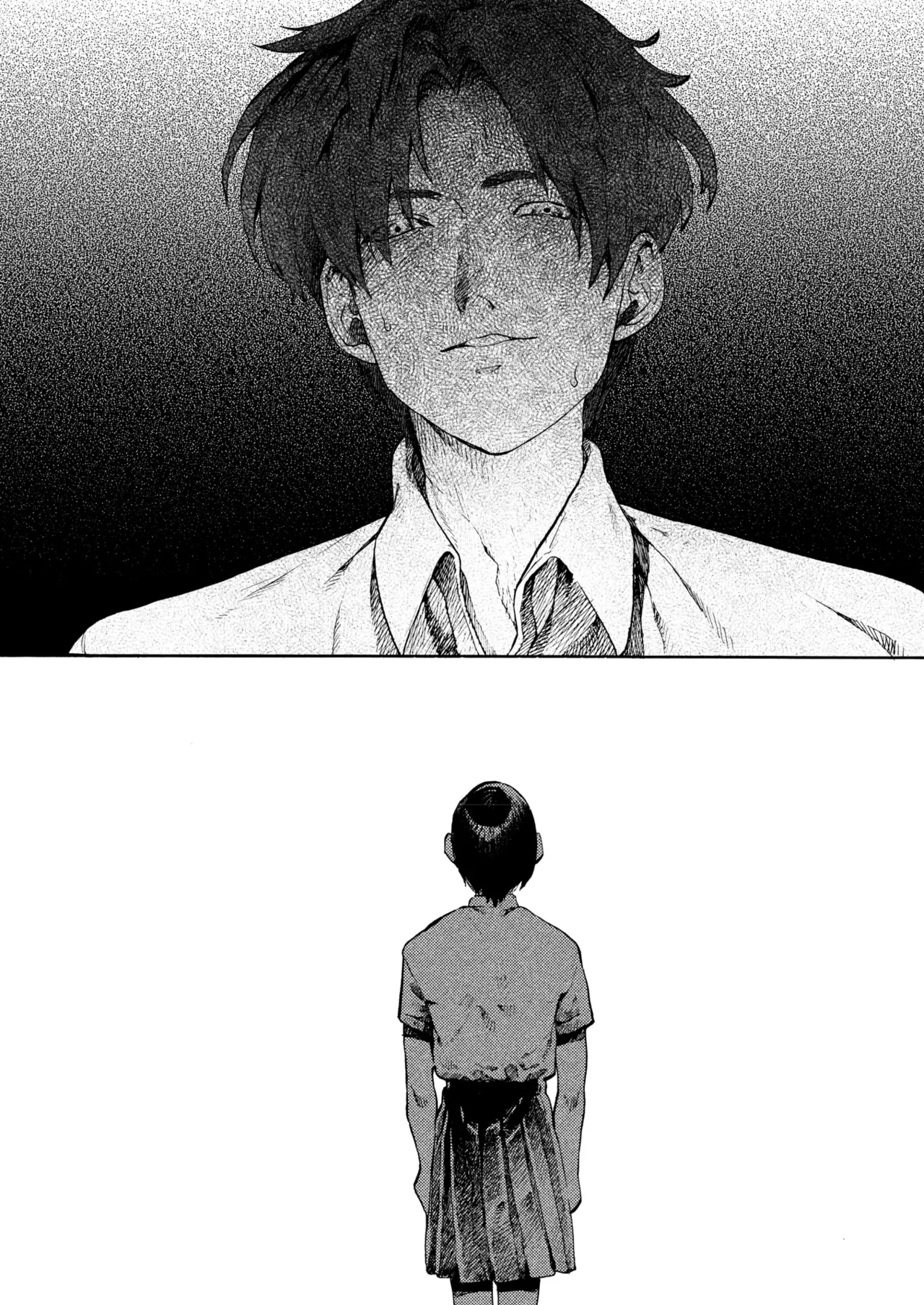 [Owari Ningen] Anata dake Mitsumeteru | 당신만을 바라보고 있어 (COMIC HOTMILK 2025-09) [Korean] [Digital] 10eme image