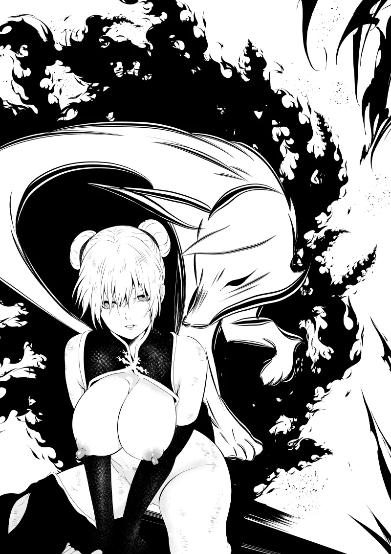 [Aries]見習い仙女の妖魔退治 4 Bildnummer 53