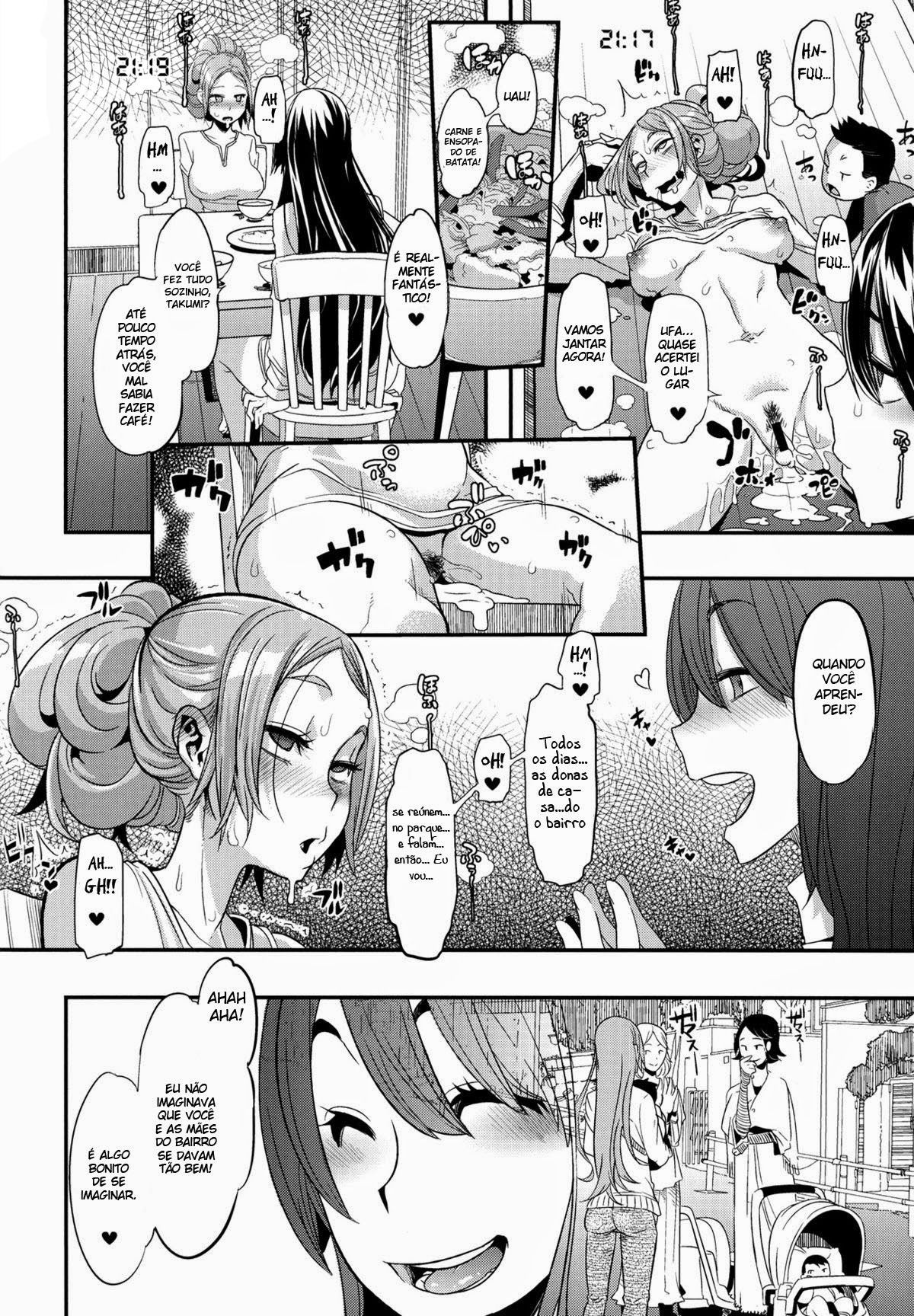(C84) [Da Hootch (ShindoL)] TSF Monogatari Append 1.0 Ch. 2 [Portuguese-BR] [Boteco Hentai] image number 6